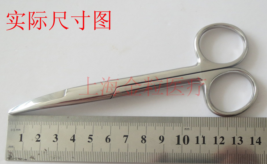 組織剪刀 (20).jpg