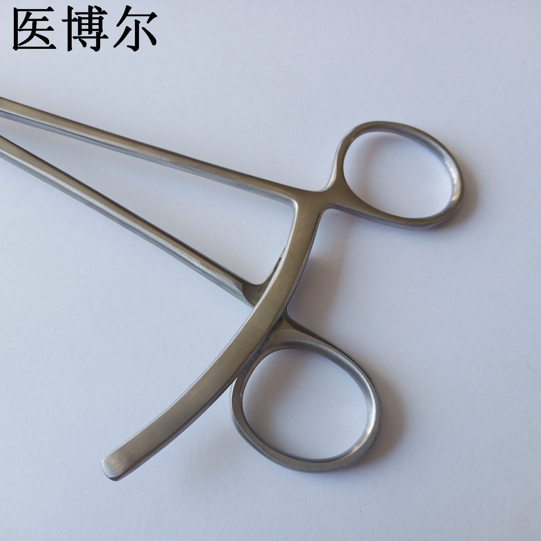 復(fù)位鉗20cm (3).jpg