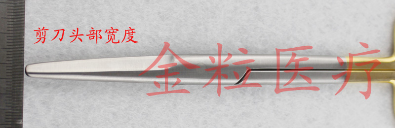 組織剪刀 (11).JPG