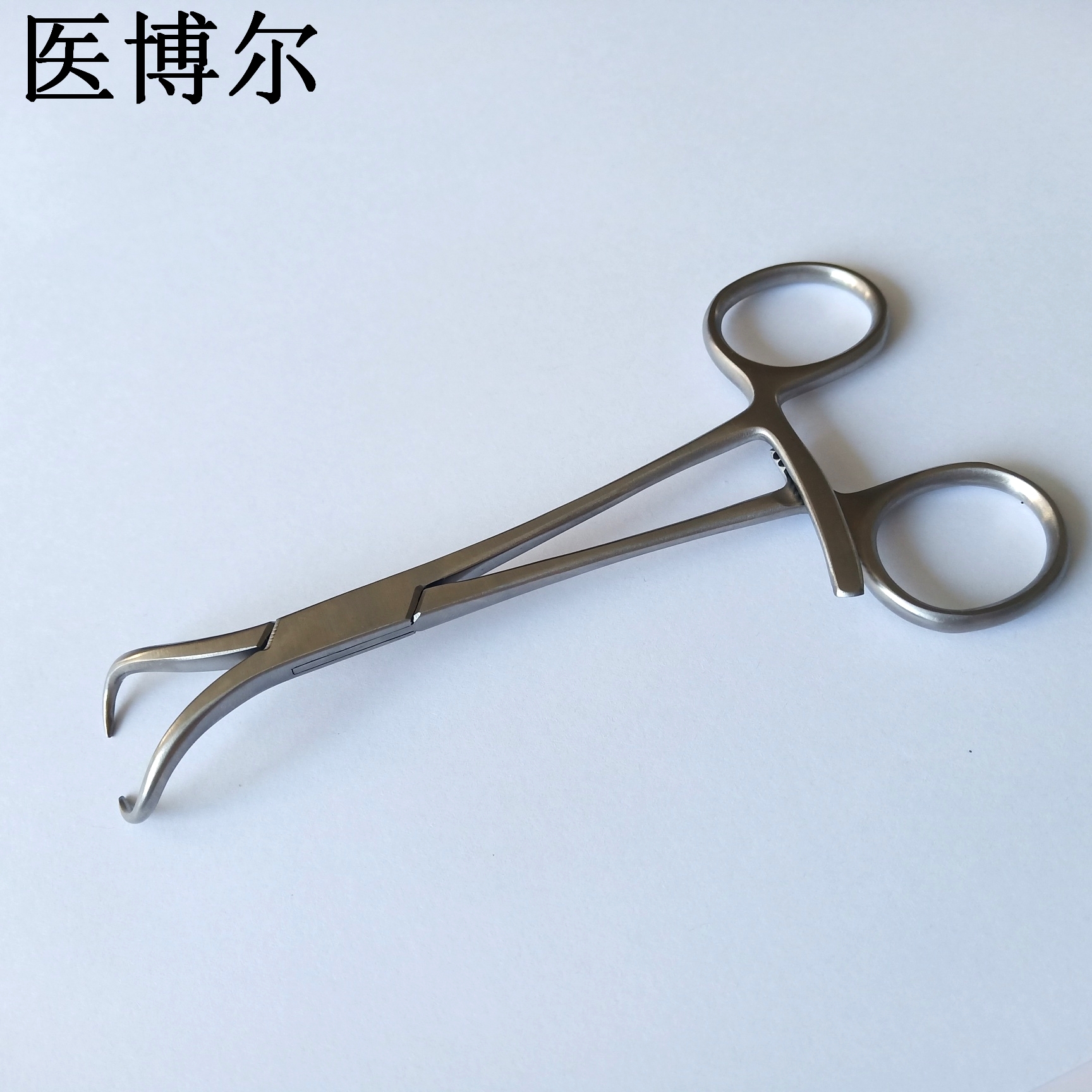 14cm復(fù)位鉗 (4)_看圖王.jpg