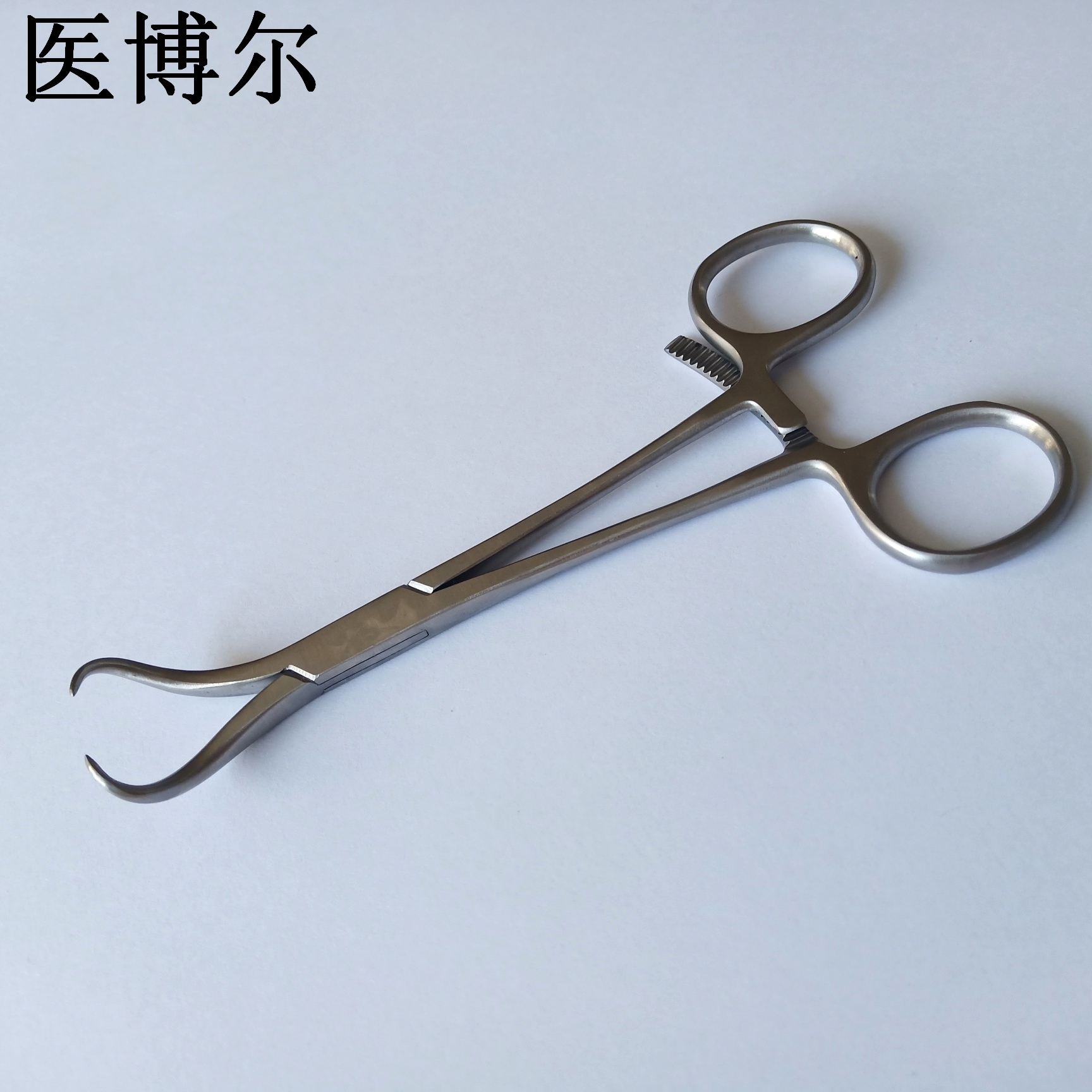 14cm復(fù)位鉗 (3)_看圖王.jpg