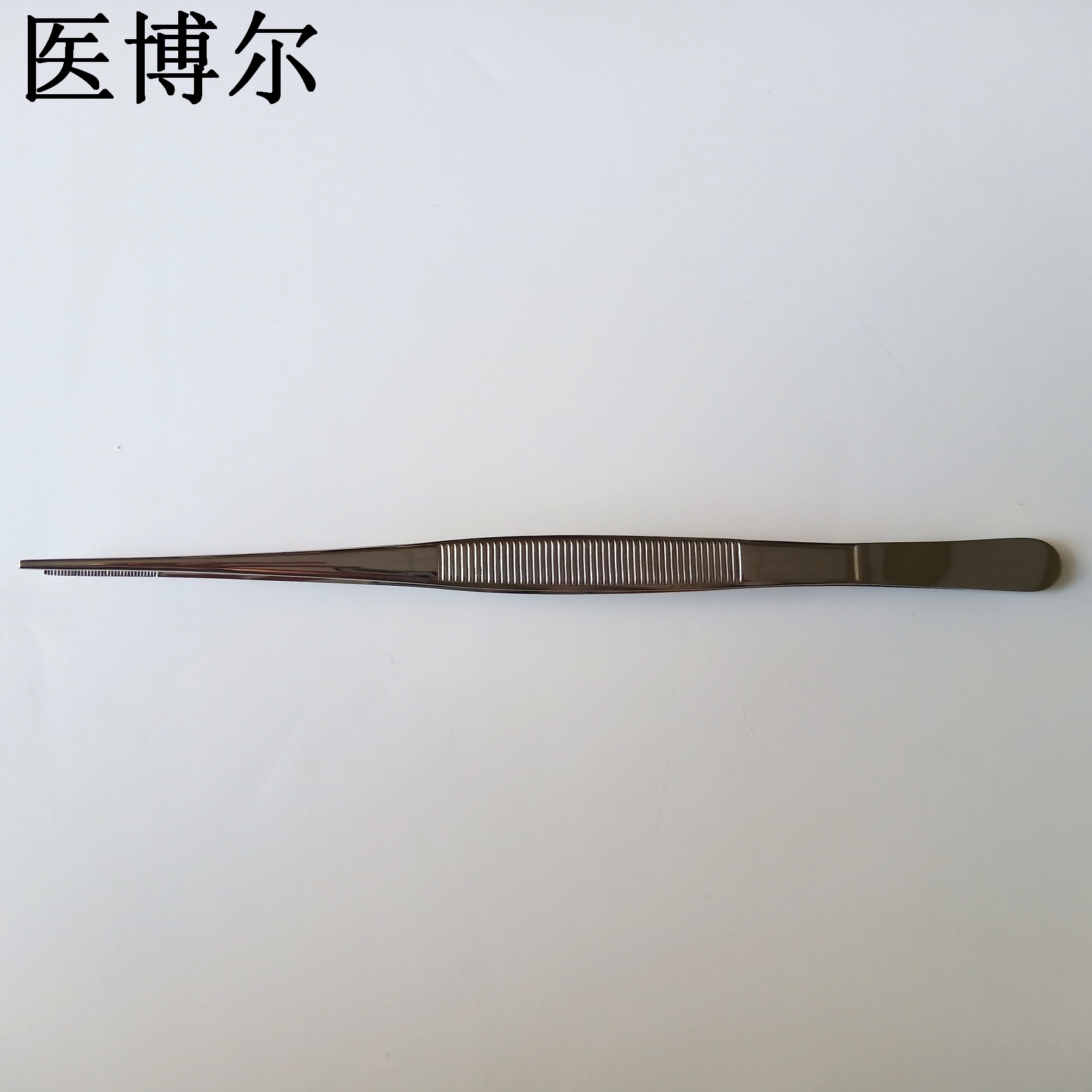 直尖鑷子 20cm (7)_看圖王.jpg