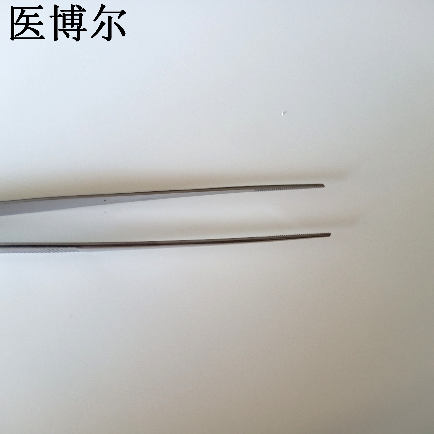 直尖鑷子 20cm (9)_看圖王.jpg