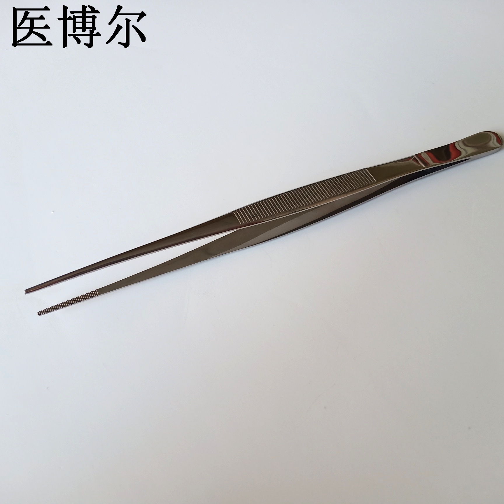 直尖鑷子 20cm (8)_看圖王.jpg