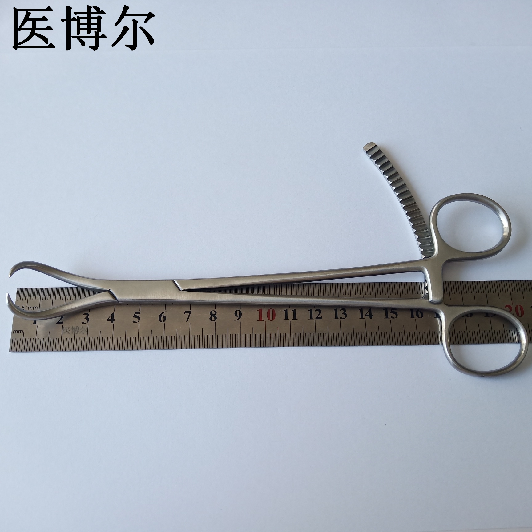 復(fù)位鉗20cm (6).jpg