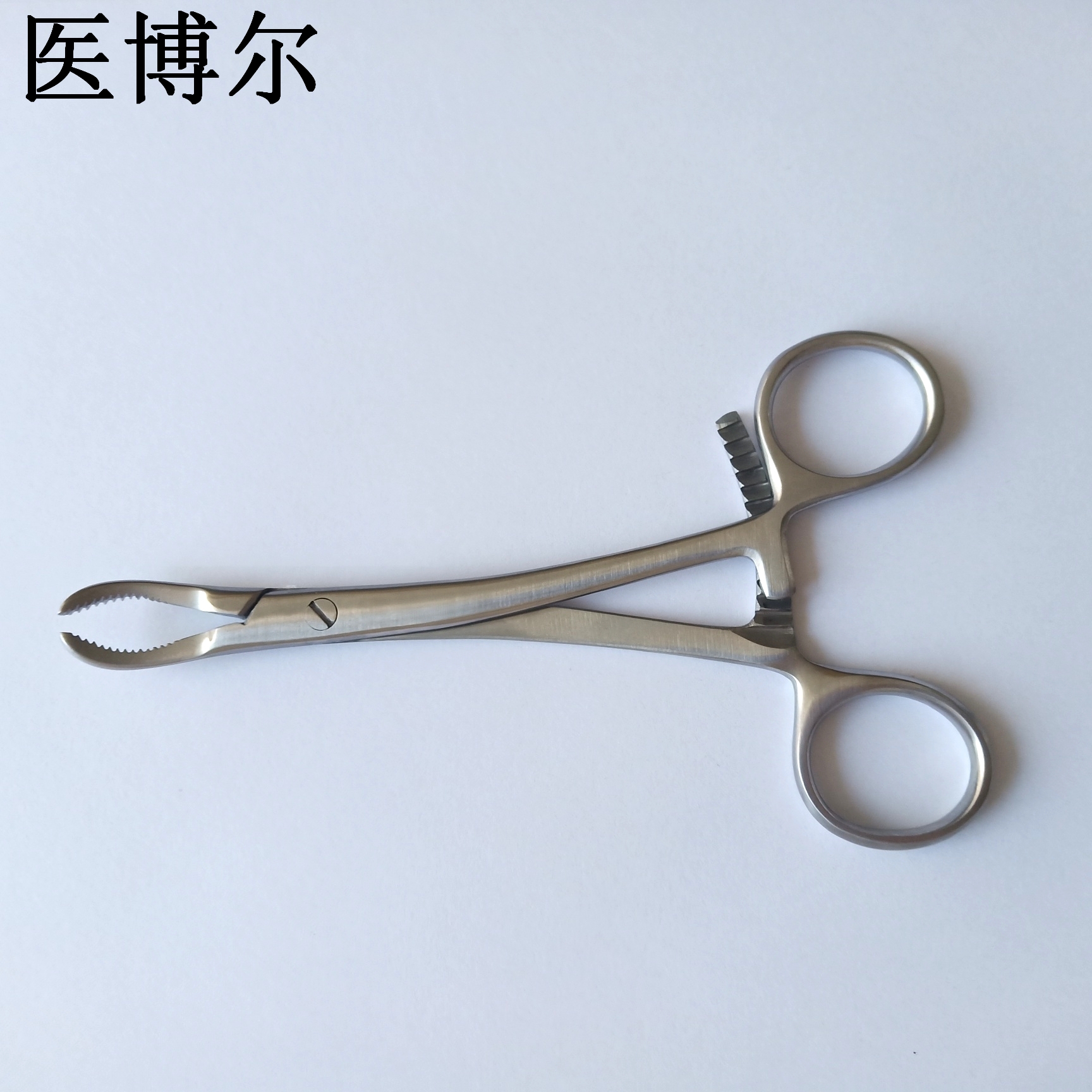 帶牙復位鉗14cm (4)_看圖王.jpg