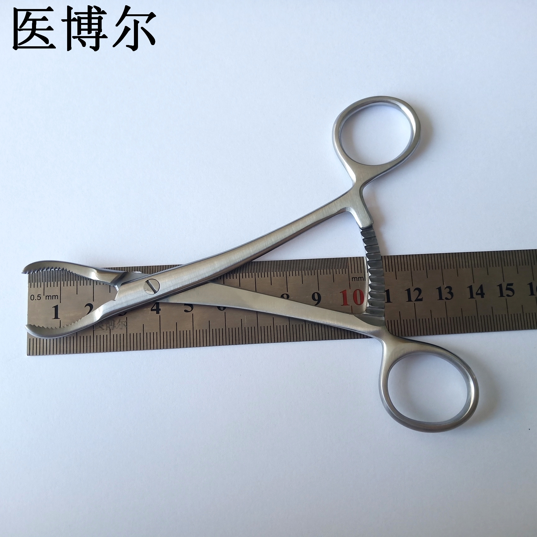 帶牙復位鉗14cm (2)_看圖王.jpg