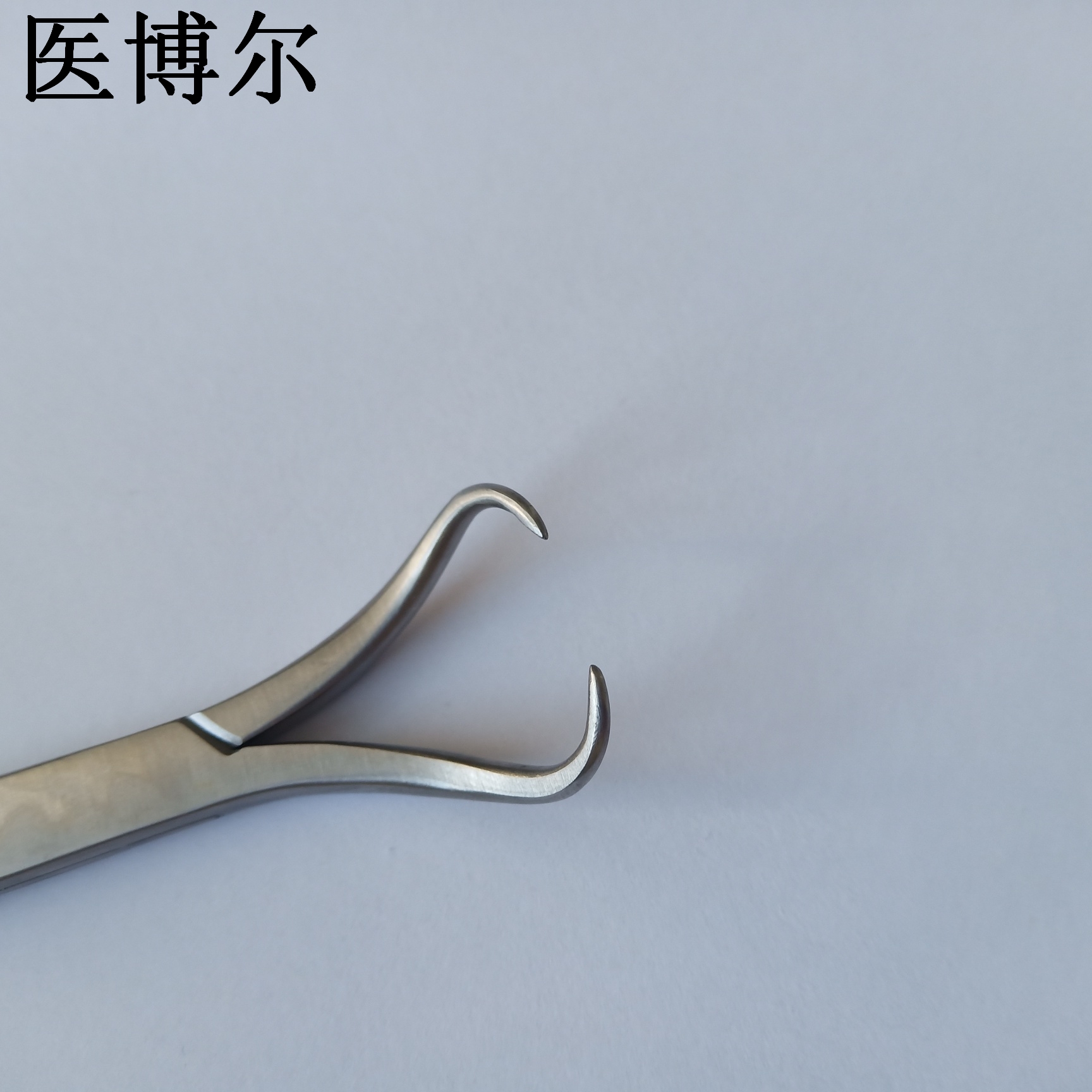 14cm復(fù)位鉗 (5).jpg