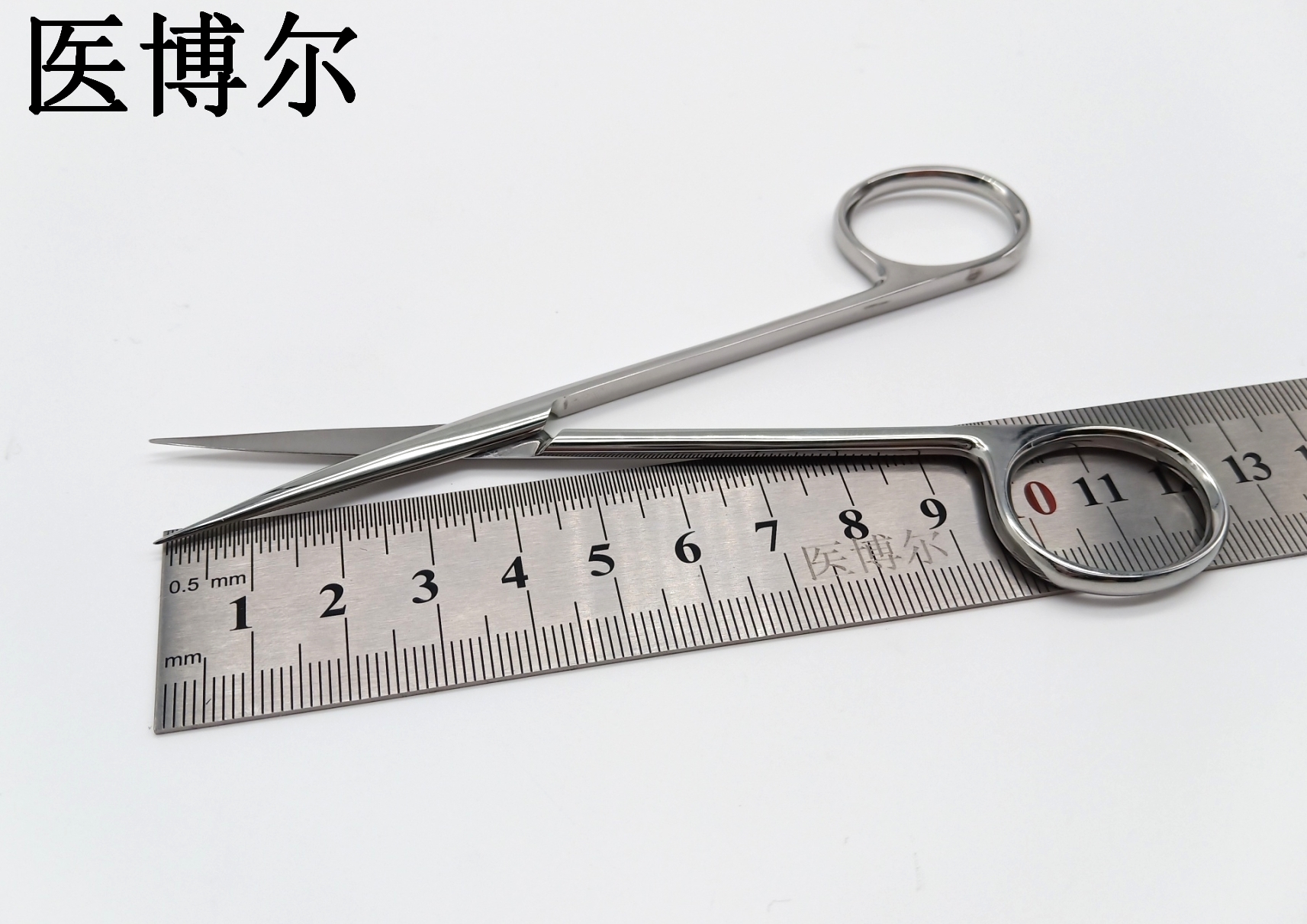 醫用剪刀 精細 直尖 12.5cm  (1)_看圖王.jpg