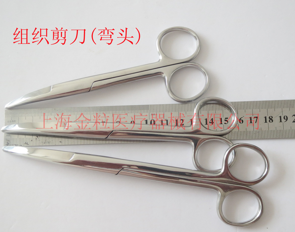 組織剪刀 (21).jpg