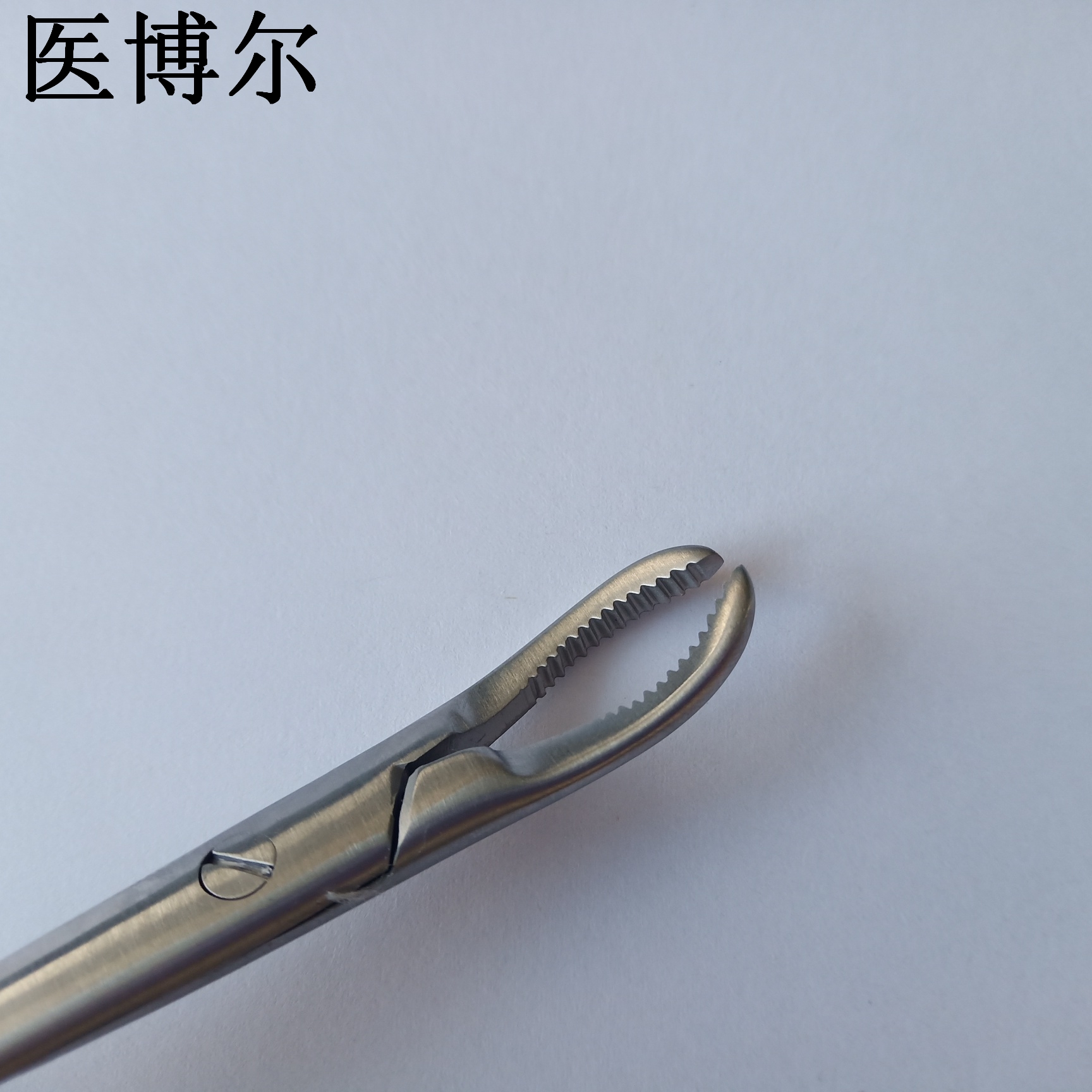 帶牙復位鉗14cm (7).jpg