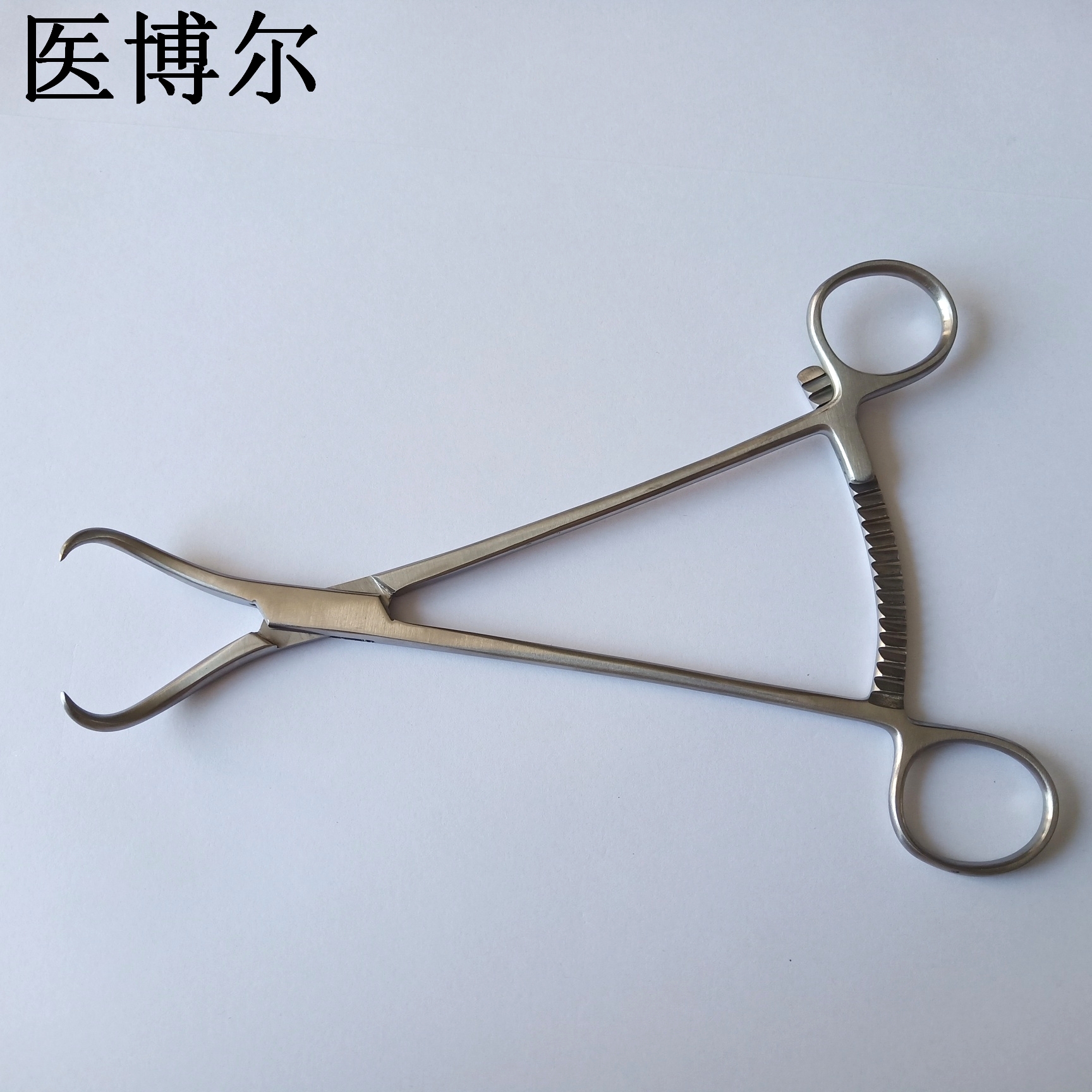 復(fù)位鉗20cm (9)_看圖王.jpg