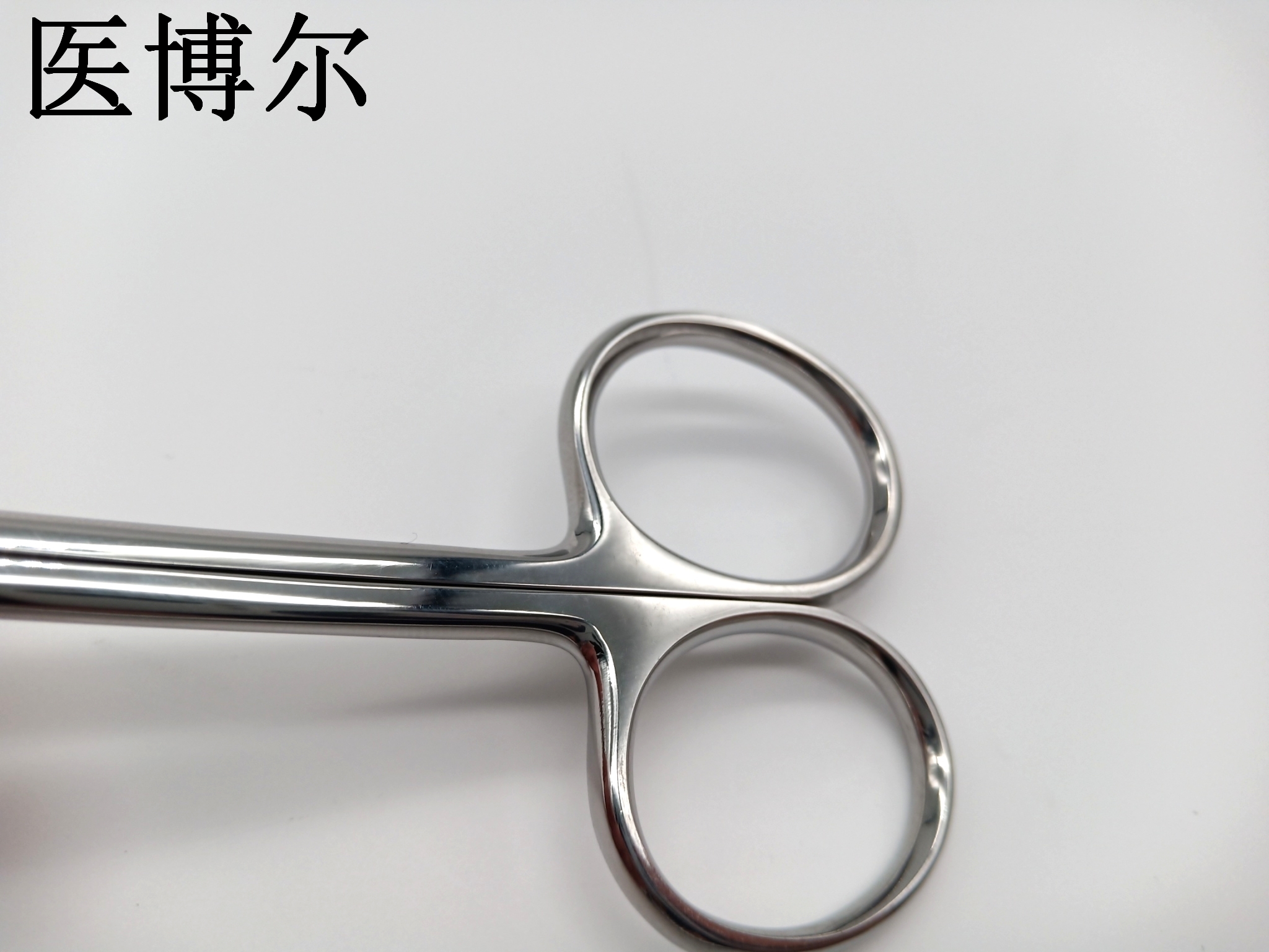 醫用剪刀 精細 直尖 12.5cm  (7)_看圖王.jpg