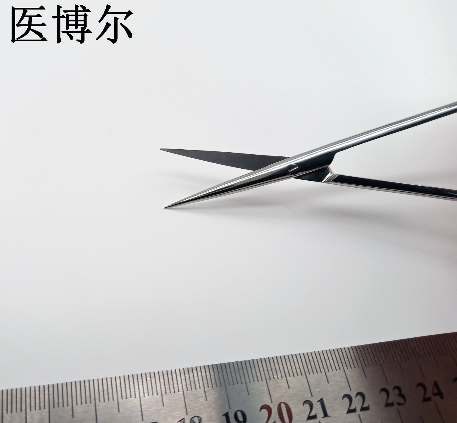 醫用剪刀 精細 直尖 12.5cm  (9)_看圖王.jpg