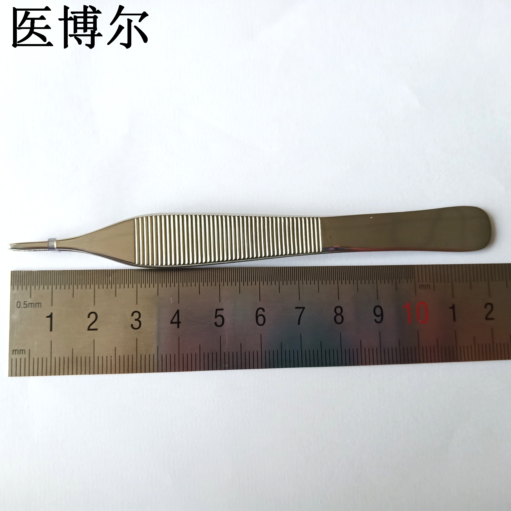 愛德森輔料鑷 (1)_看圖王.jpg