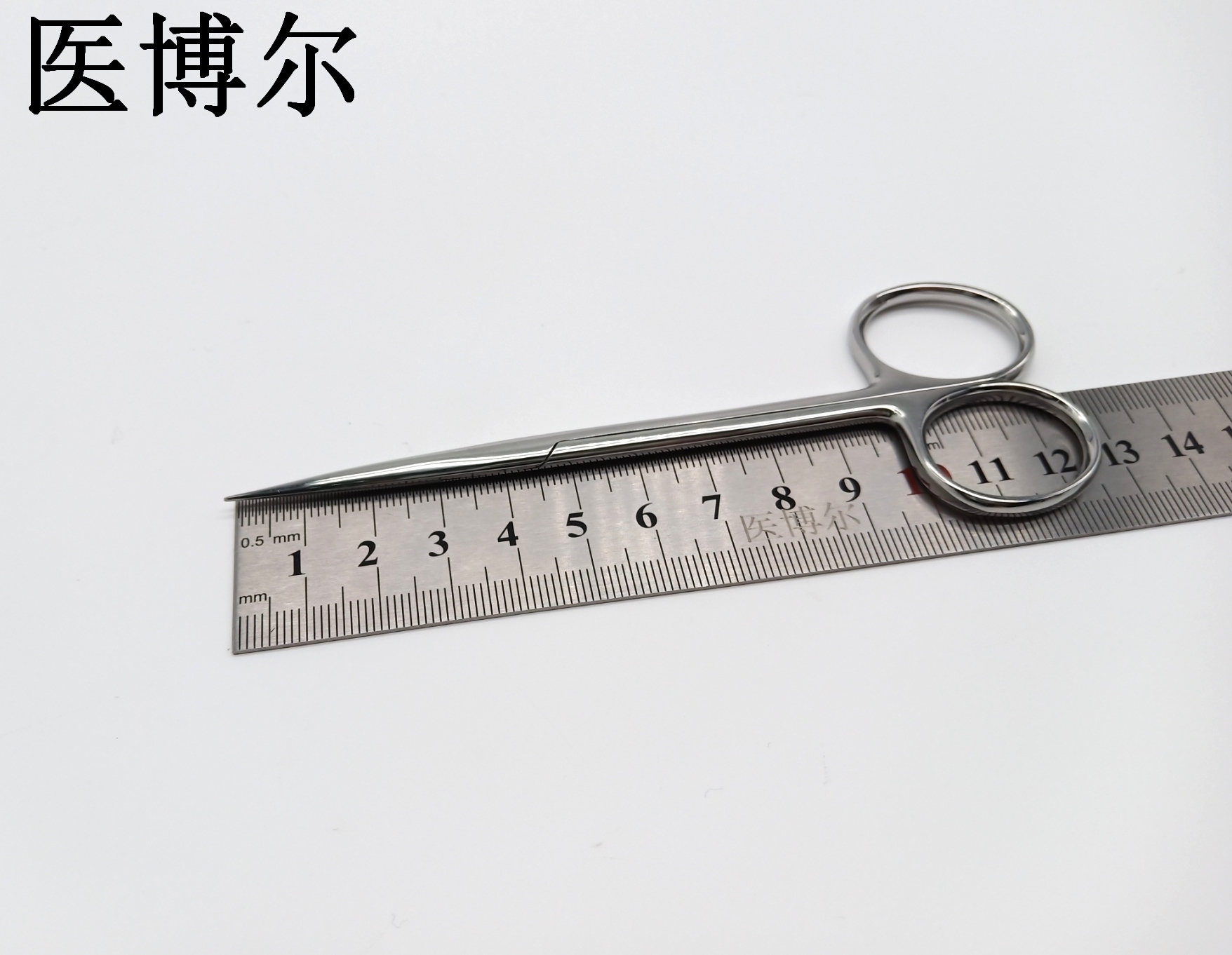 醫用剪刀 精細 直尖 12.5cm  (10)_看圖王.jpg
