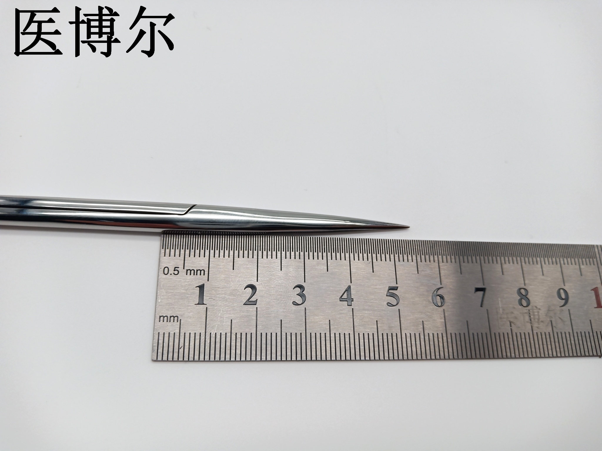 醫用剪刀 精細 直尖 12.5cm  (8)_看圖王.jpg