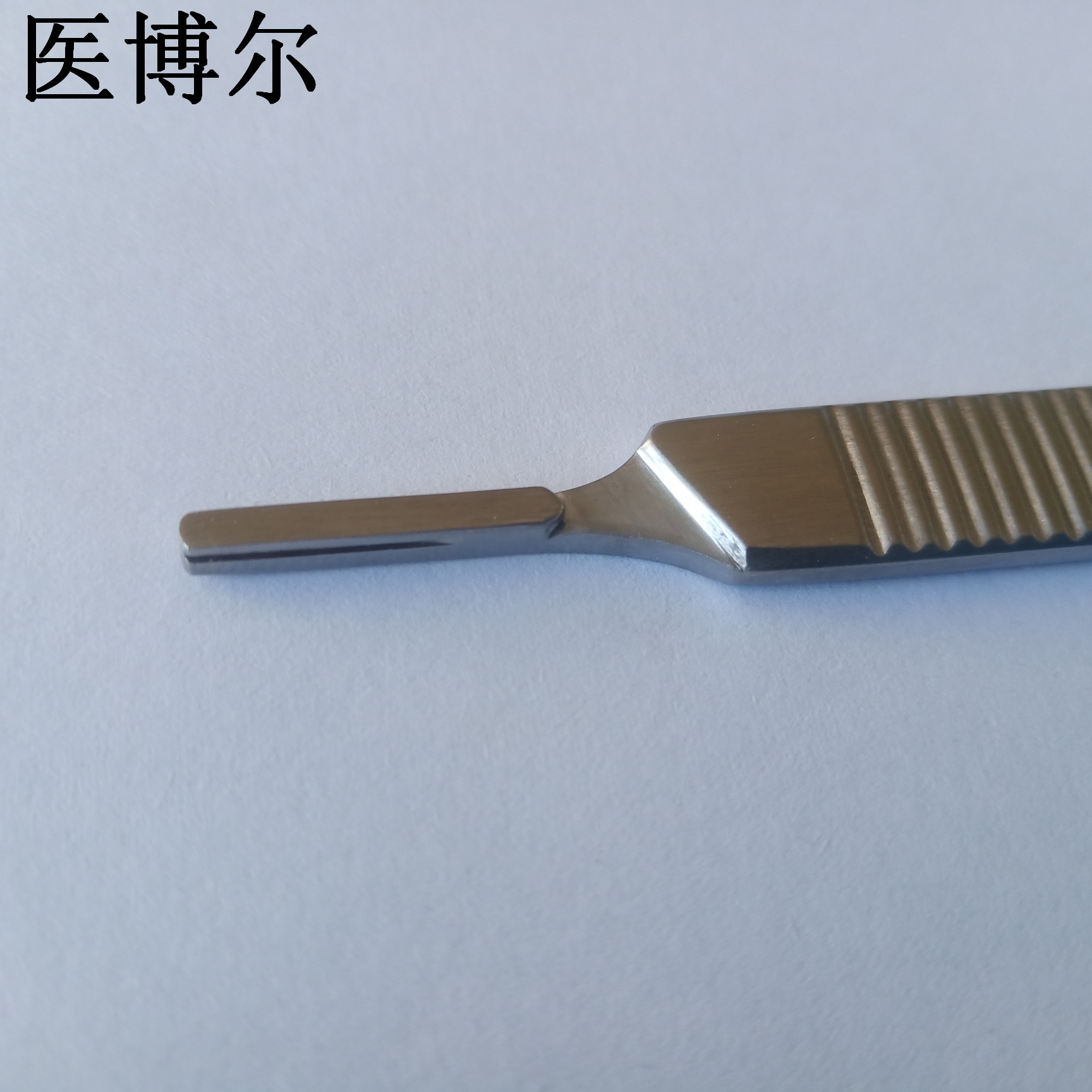 3號啞光刀柄 (4).jpg