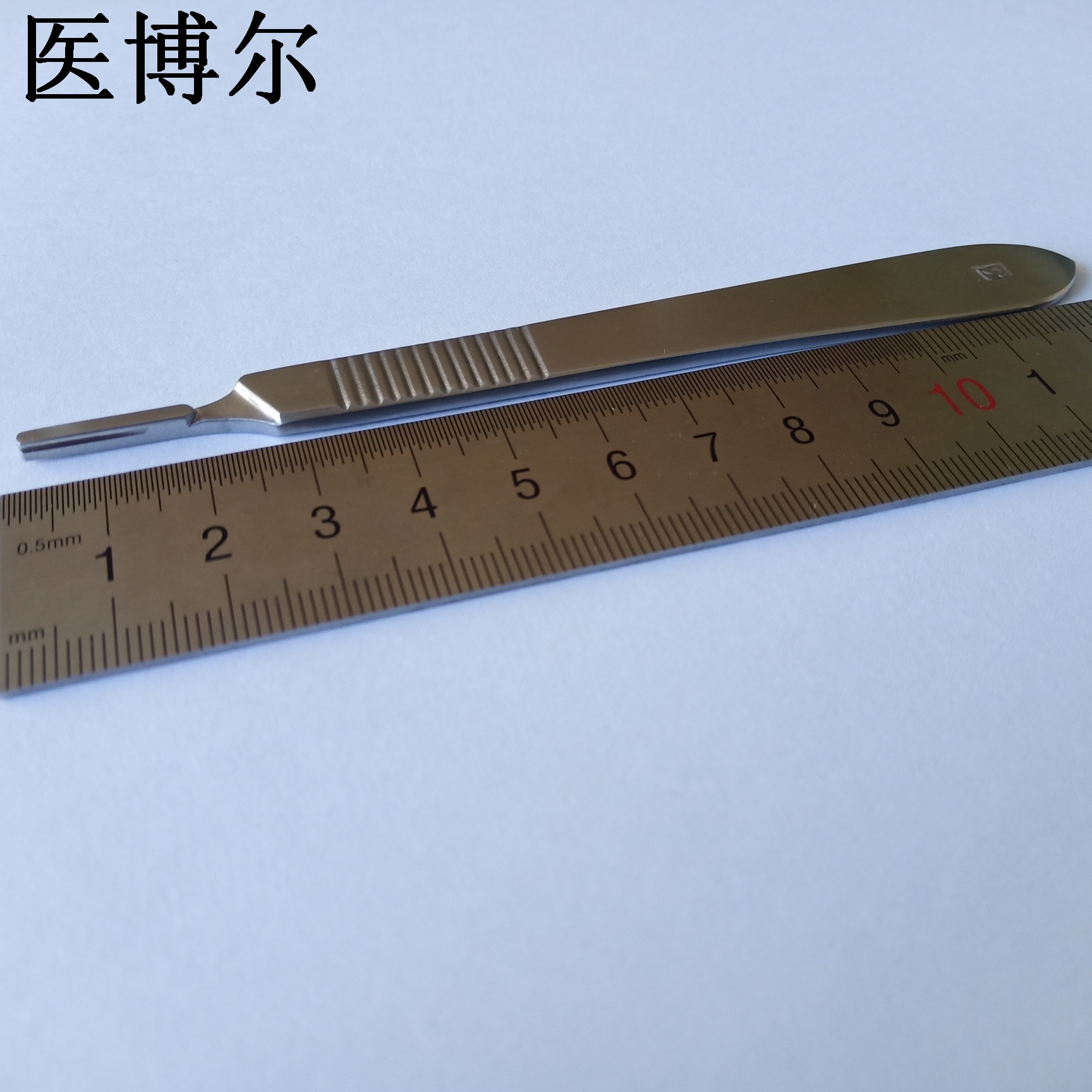 3號啞光刀柄 (1).jpg