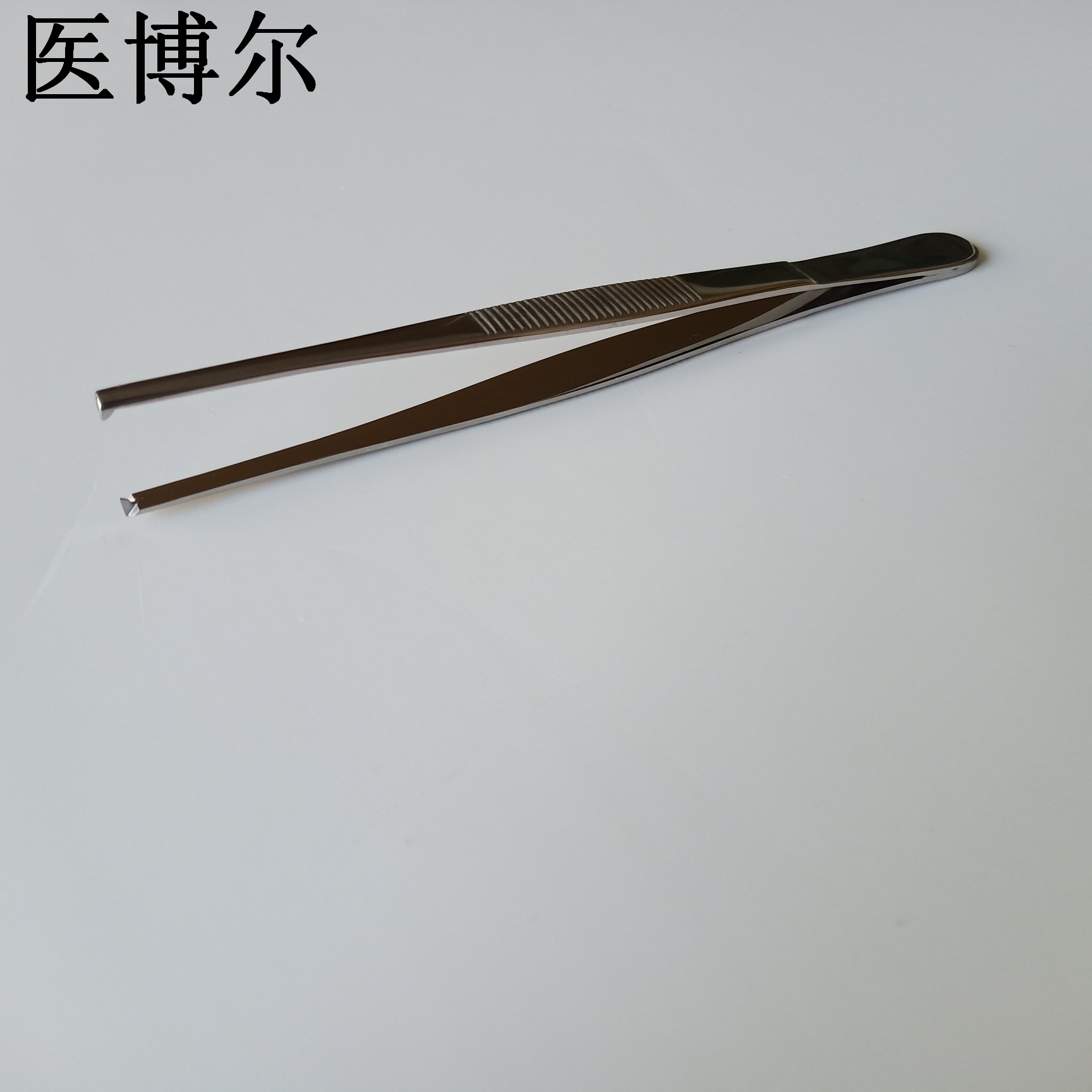 組織鑷子 14cm (1).jpg