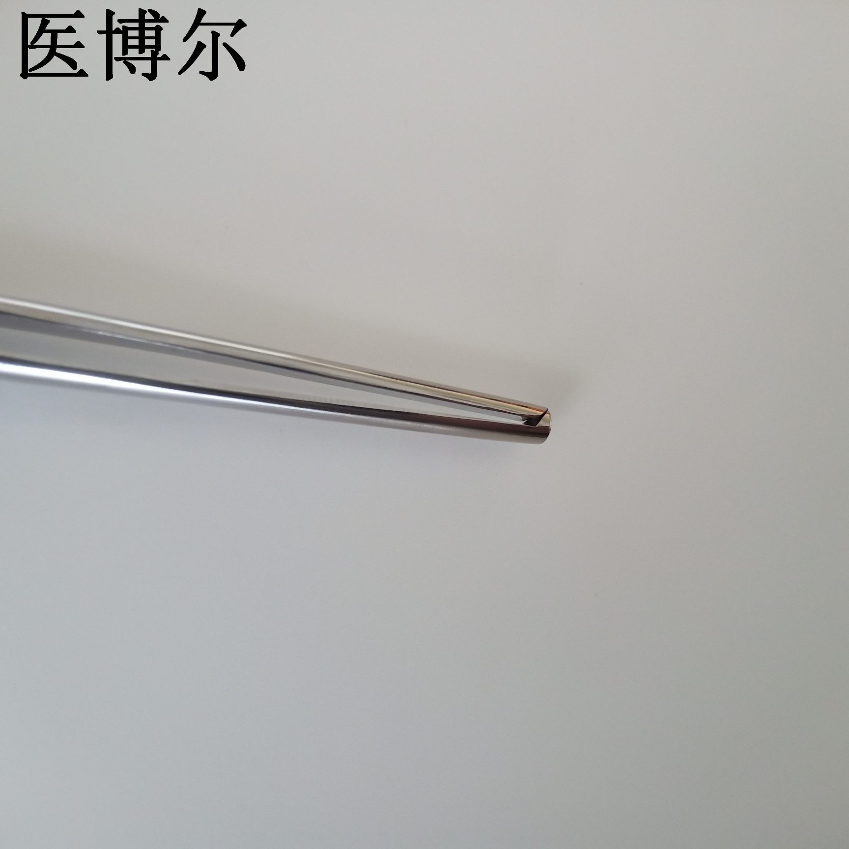 組織鑷子 14cm (2).jpg