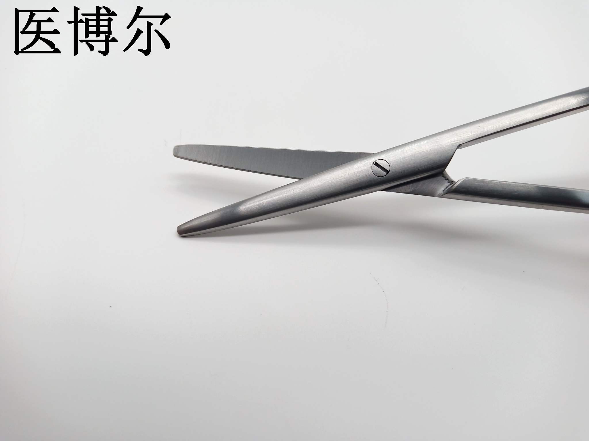 組織剪刀 精細 直頭 20cm (7)_看圖王.jpg