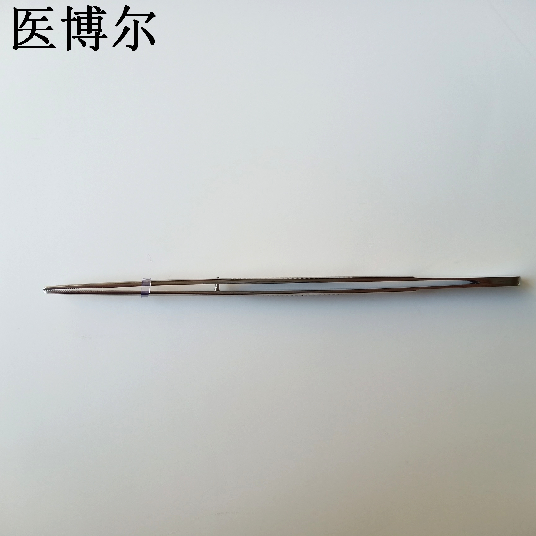 鑷子 直尖 12.5cm _看圖王.jpg