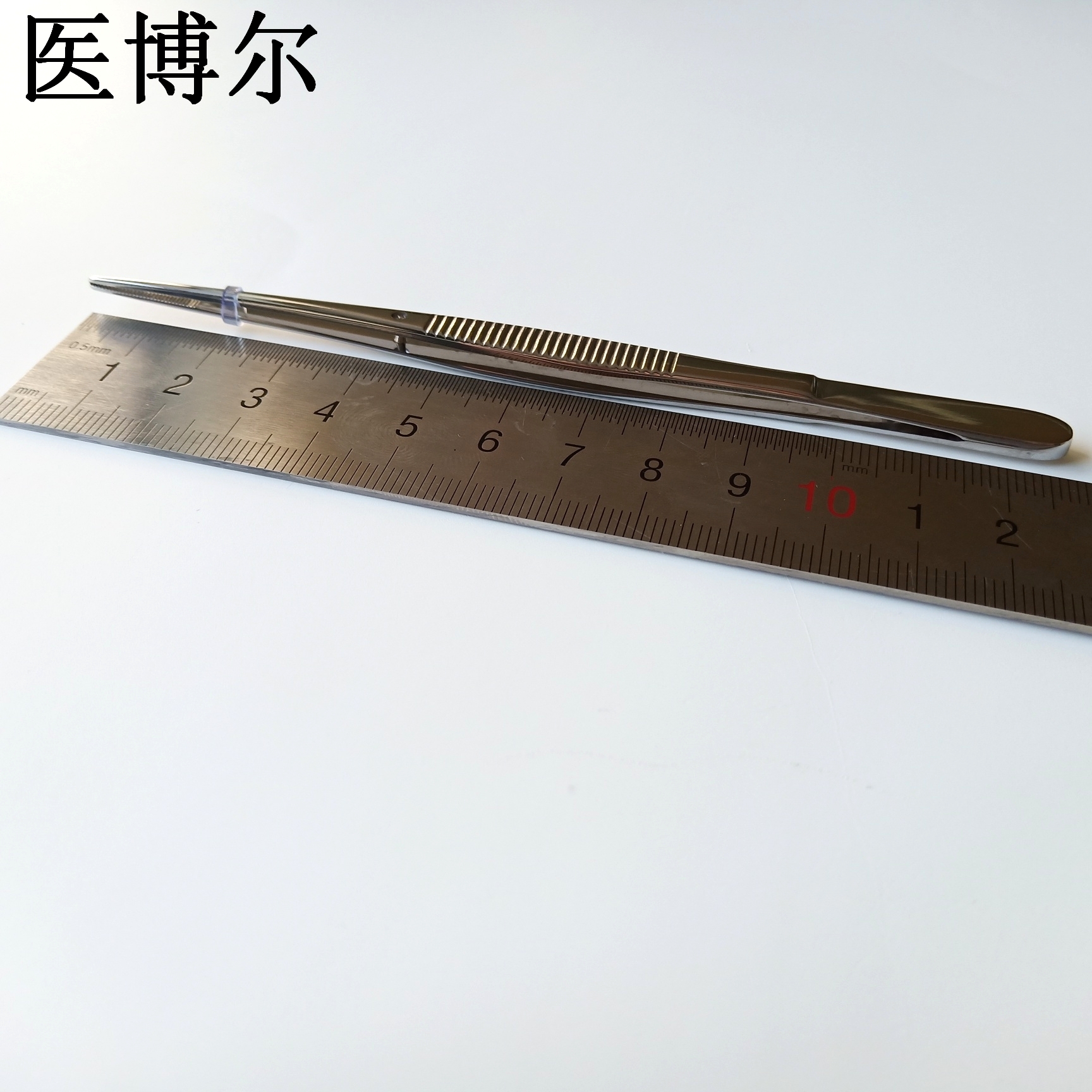 鑷子 直尖 12.5cm (2)_看圖王.jpg