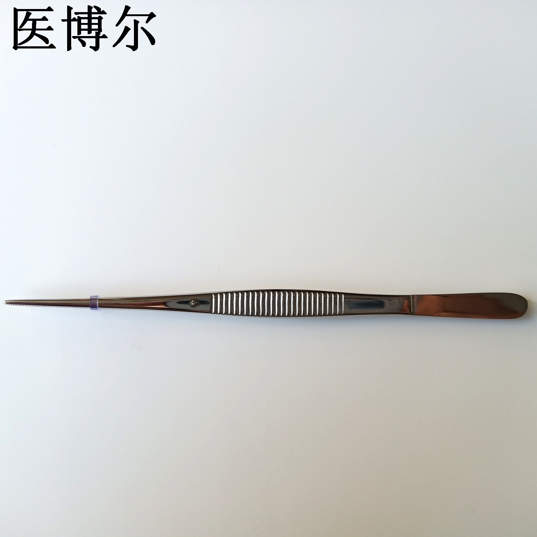 鑷子 直尖 12.5cm (3)_看圖王.jpg