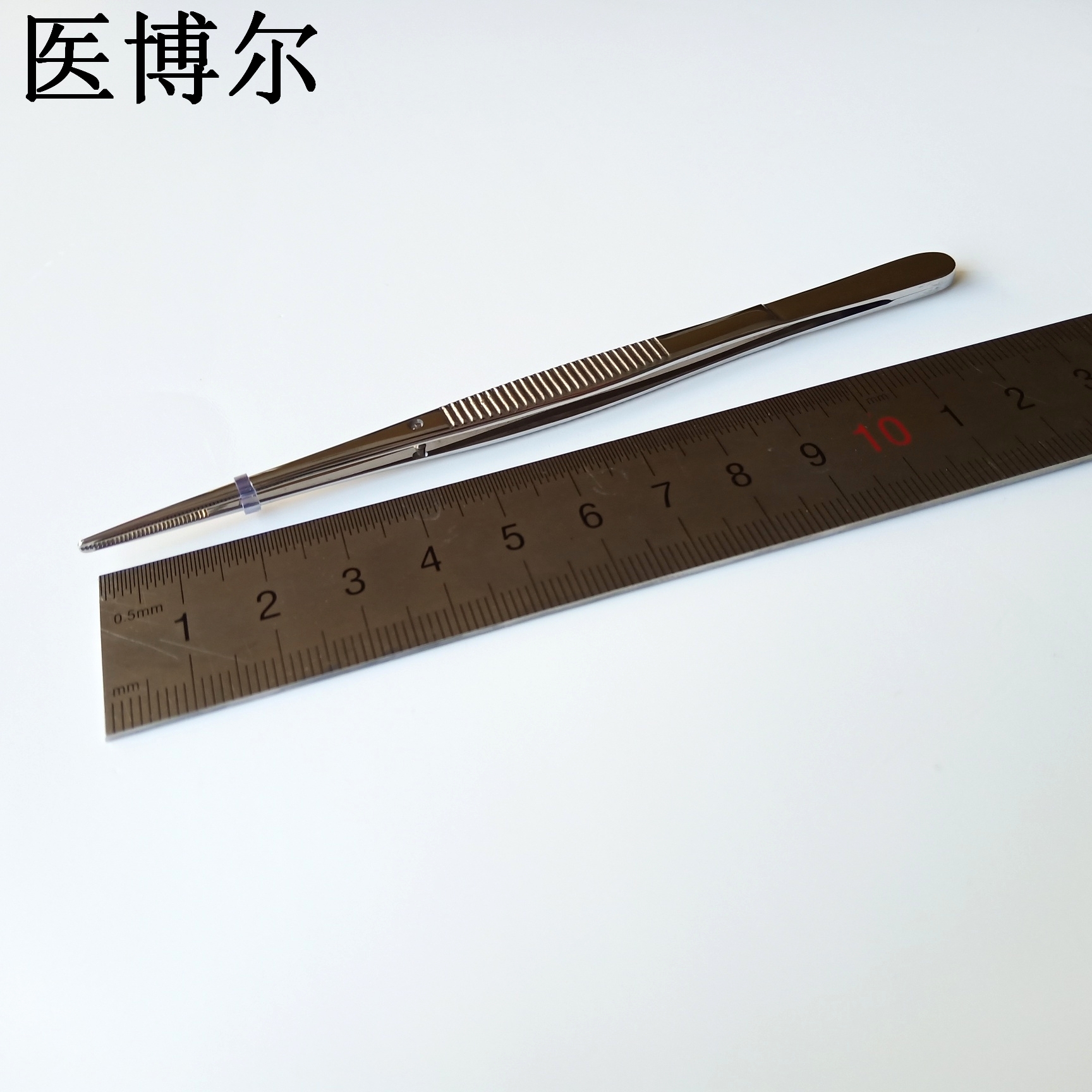 鑷子 直尖 12.5cm (1)_看圖王.jpg