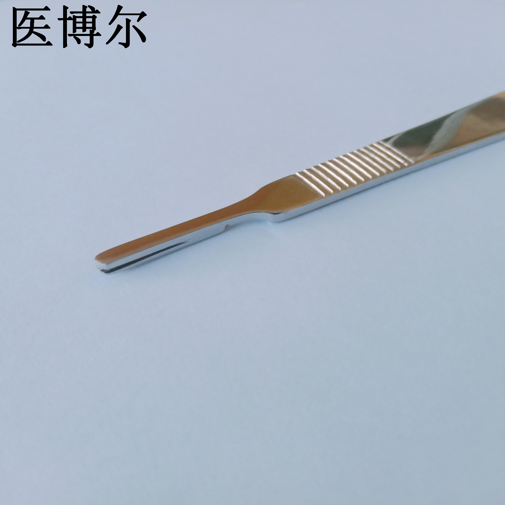 4號帶刻度刀柄 (5).jpg