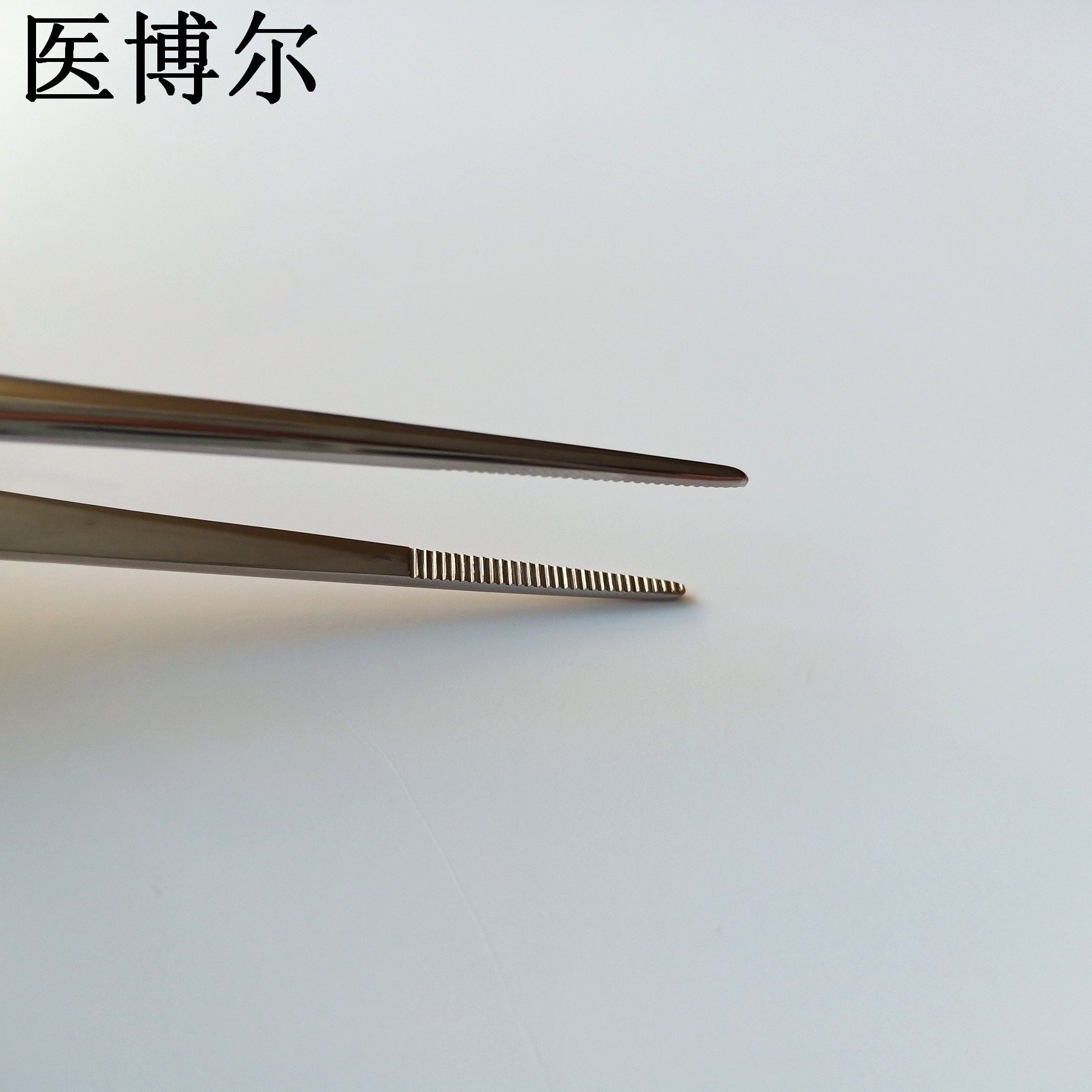 鑷子 直尖 12.5cm (8)_看圖王.jpg