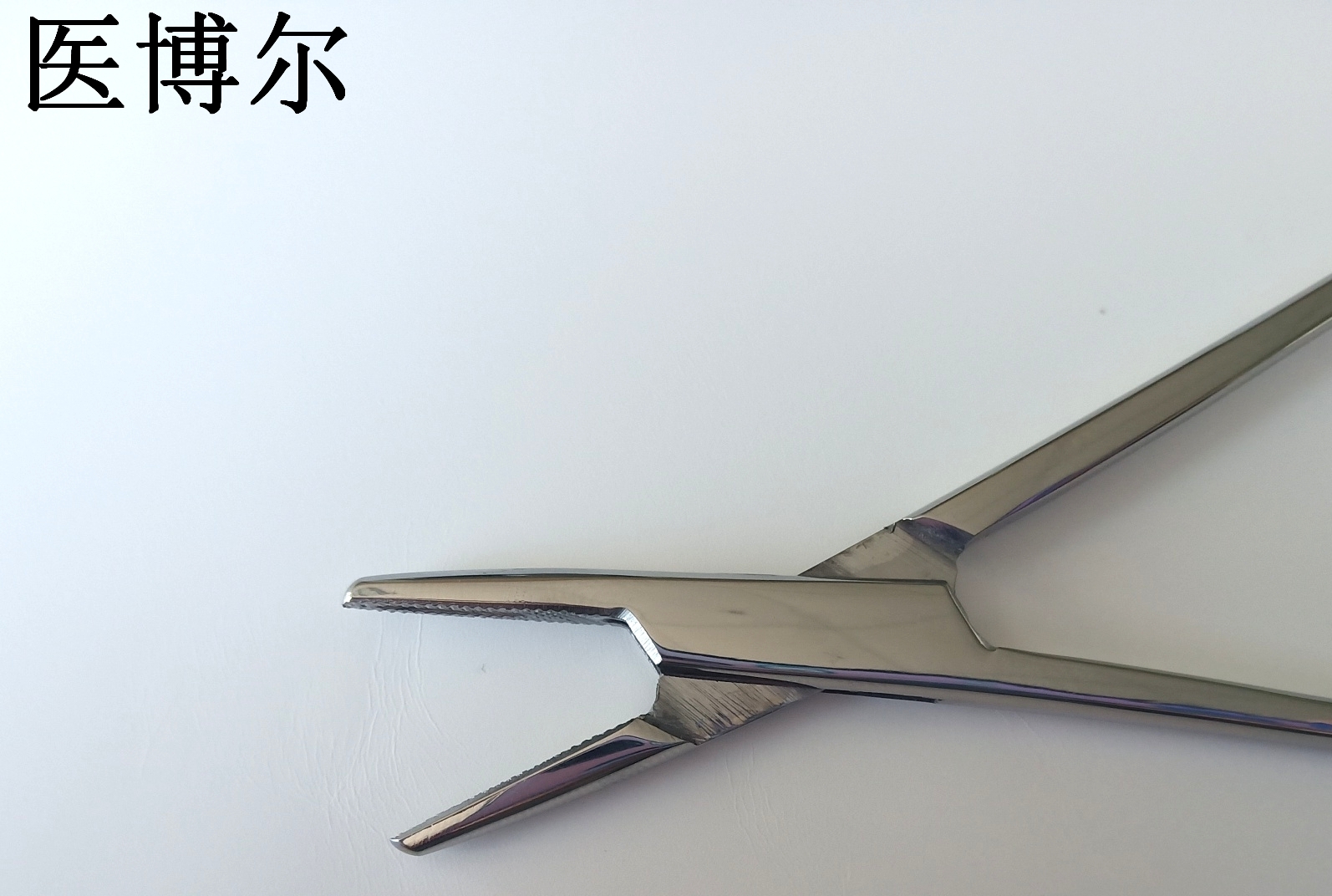 14cm粗針持針鉗 (4)_看圖王.jpg