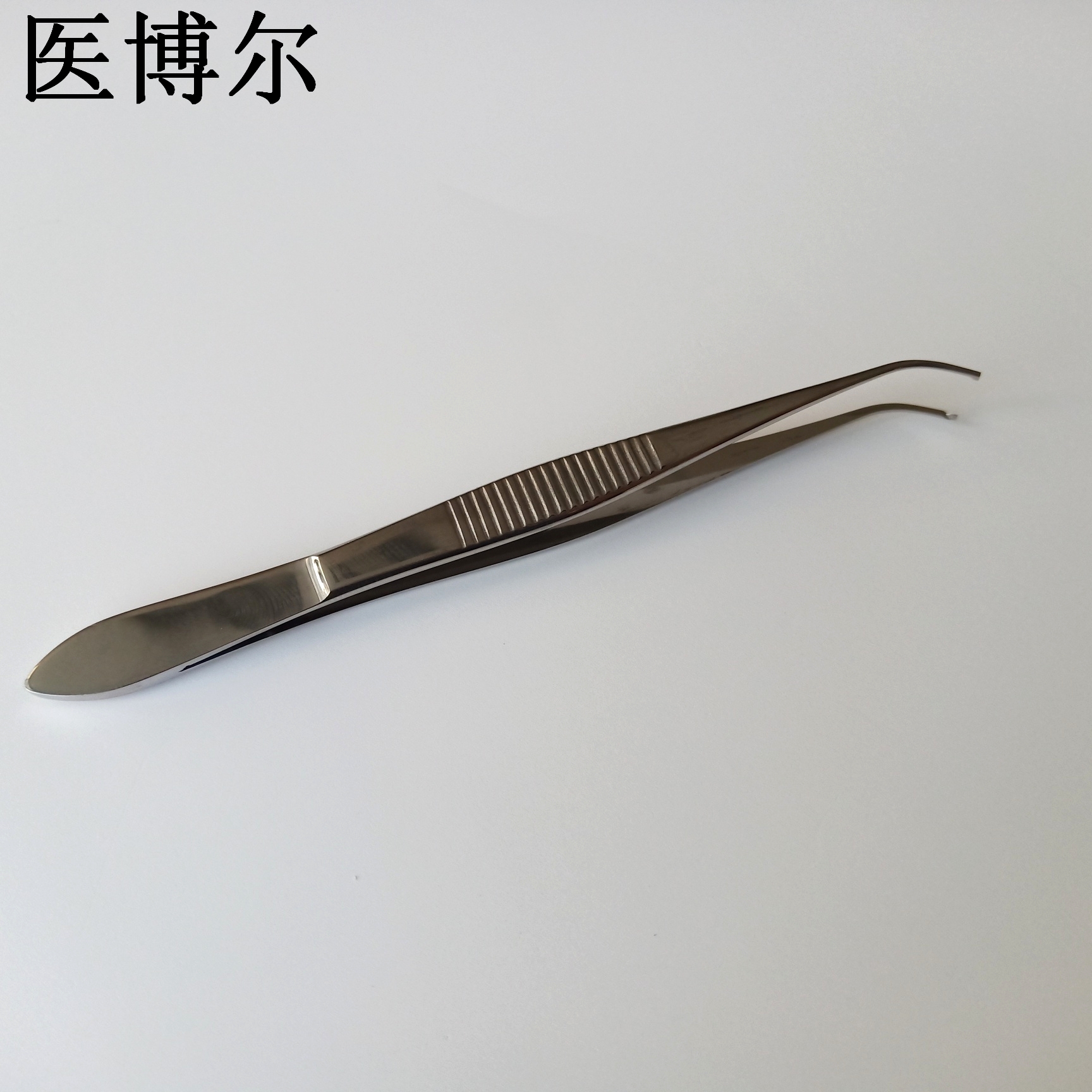 組織鑷子彎尖 10.5cm (3)_看圖王.jpg