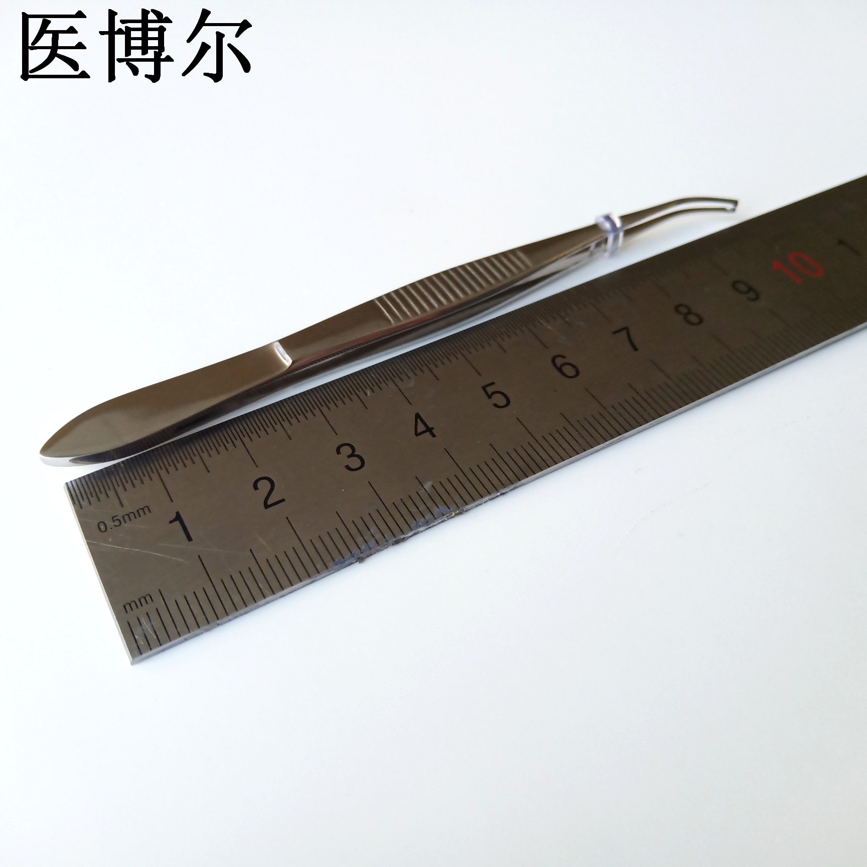 組織鑷子彎尖 10.5cm (4)_看圖王.jpg