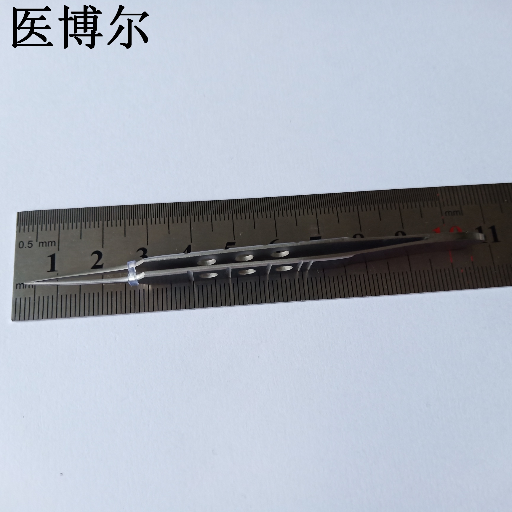 顯微直尖鑷10.5cm (4).jpg