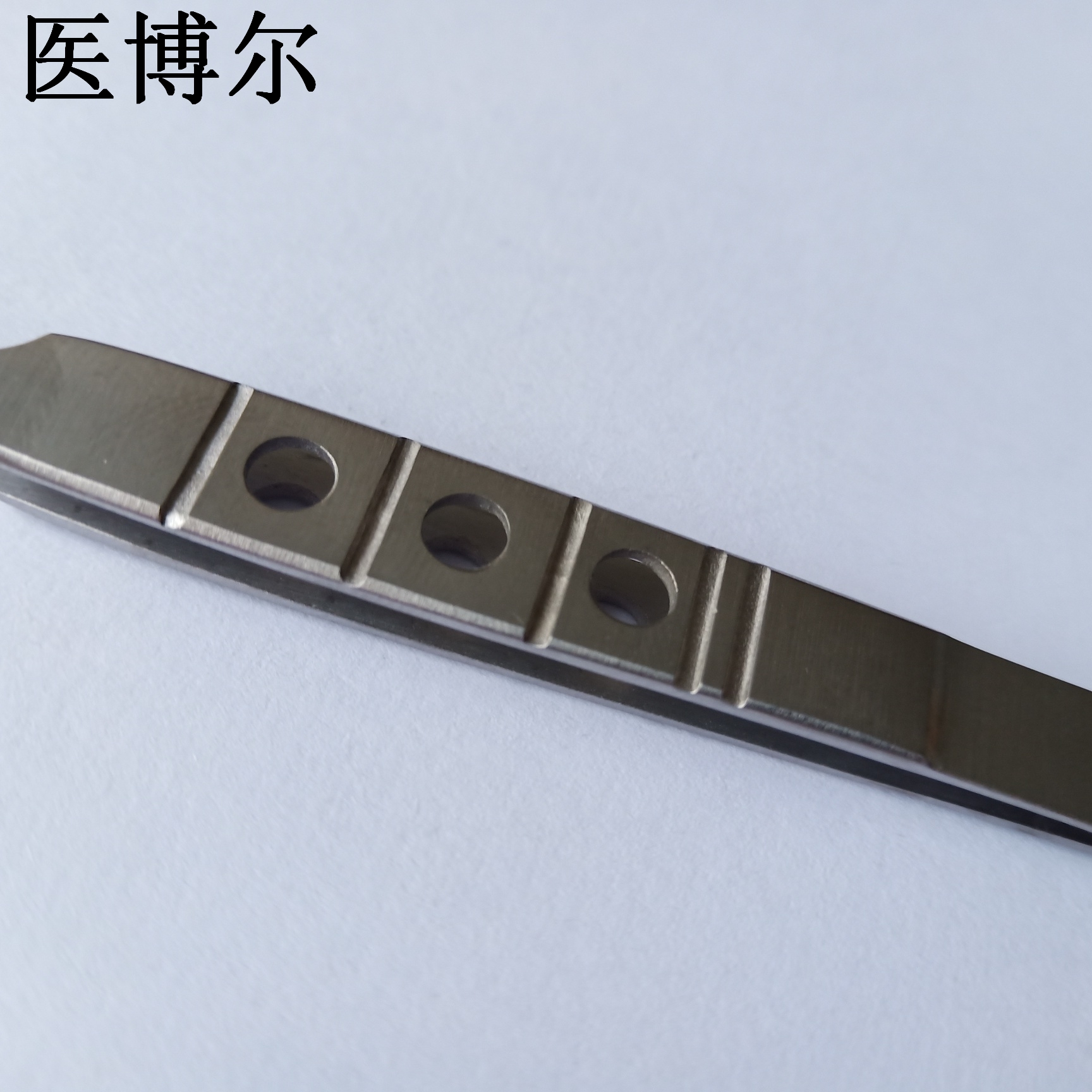 顯微直尖鑷10.5cm (1).jpg