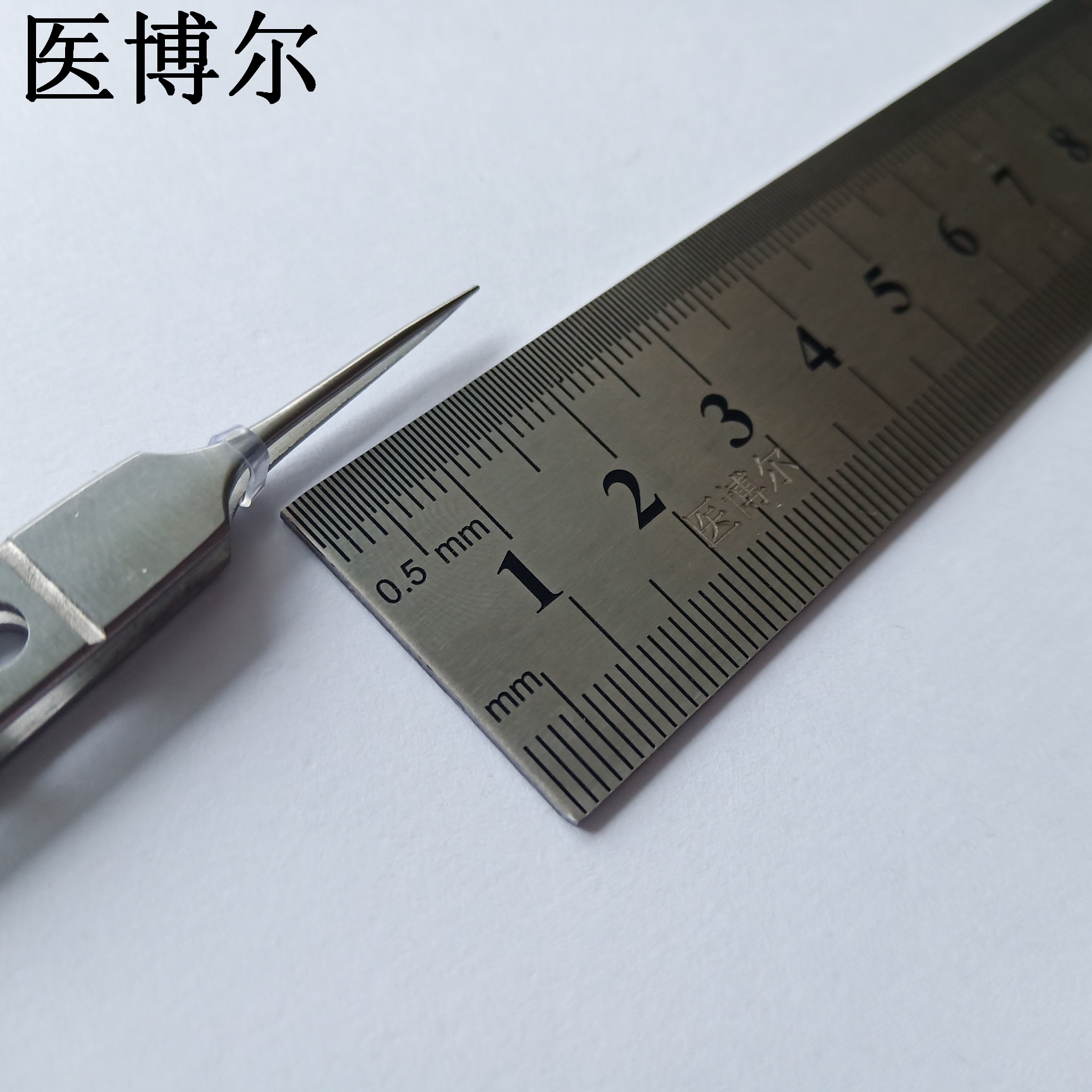 顯微直尖鑷10.5cm (2).jpg