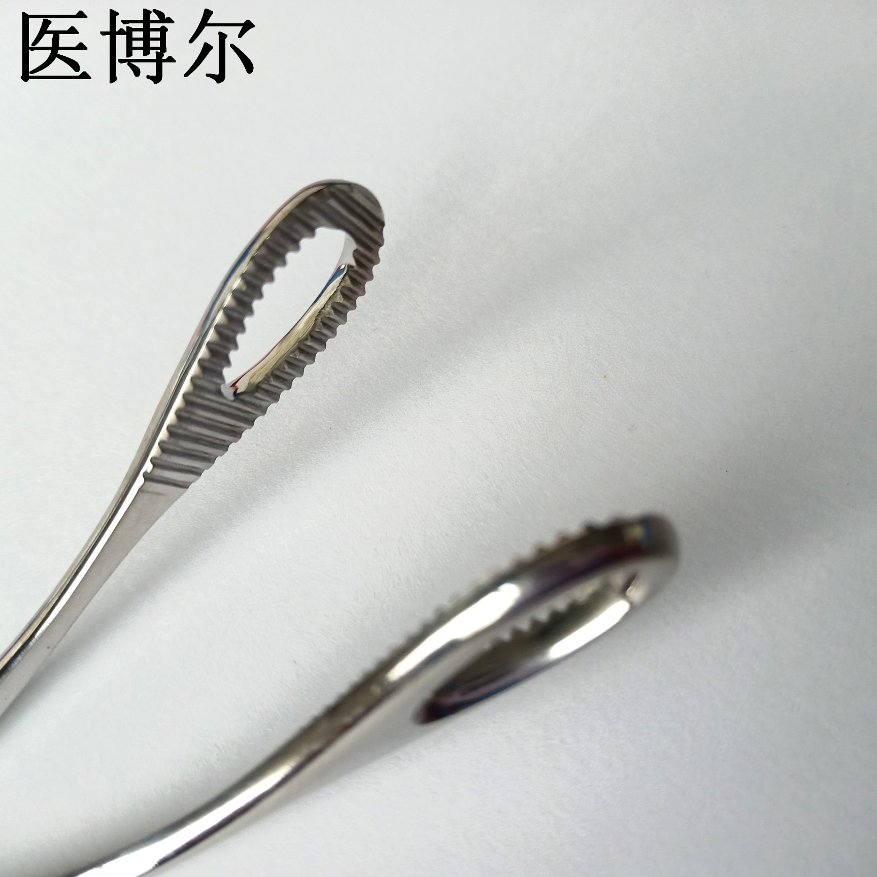 18cm彎有齒海綿鉗 (3)_看圖王.jpg