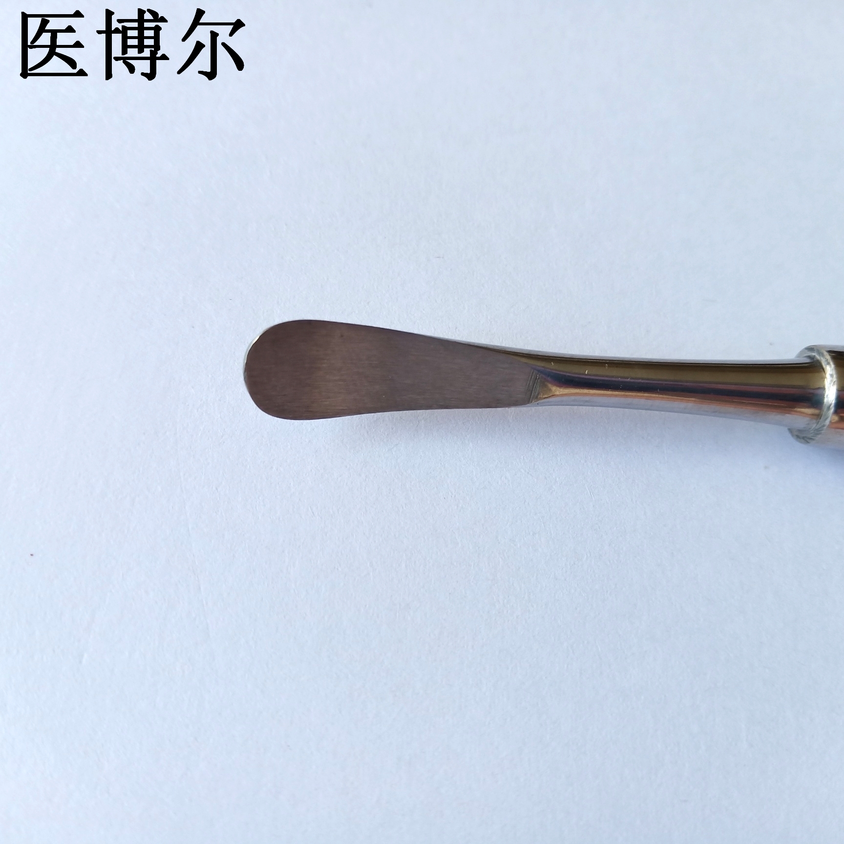 圓剝離子19cm (4)_看圖王.jpg