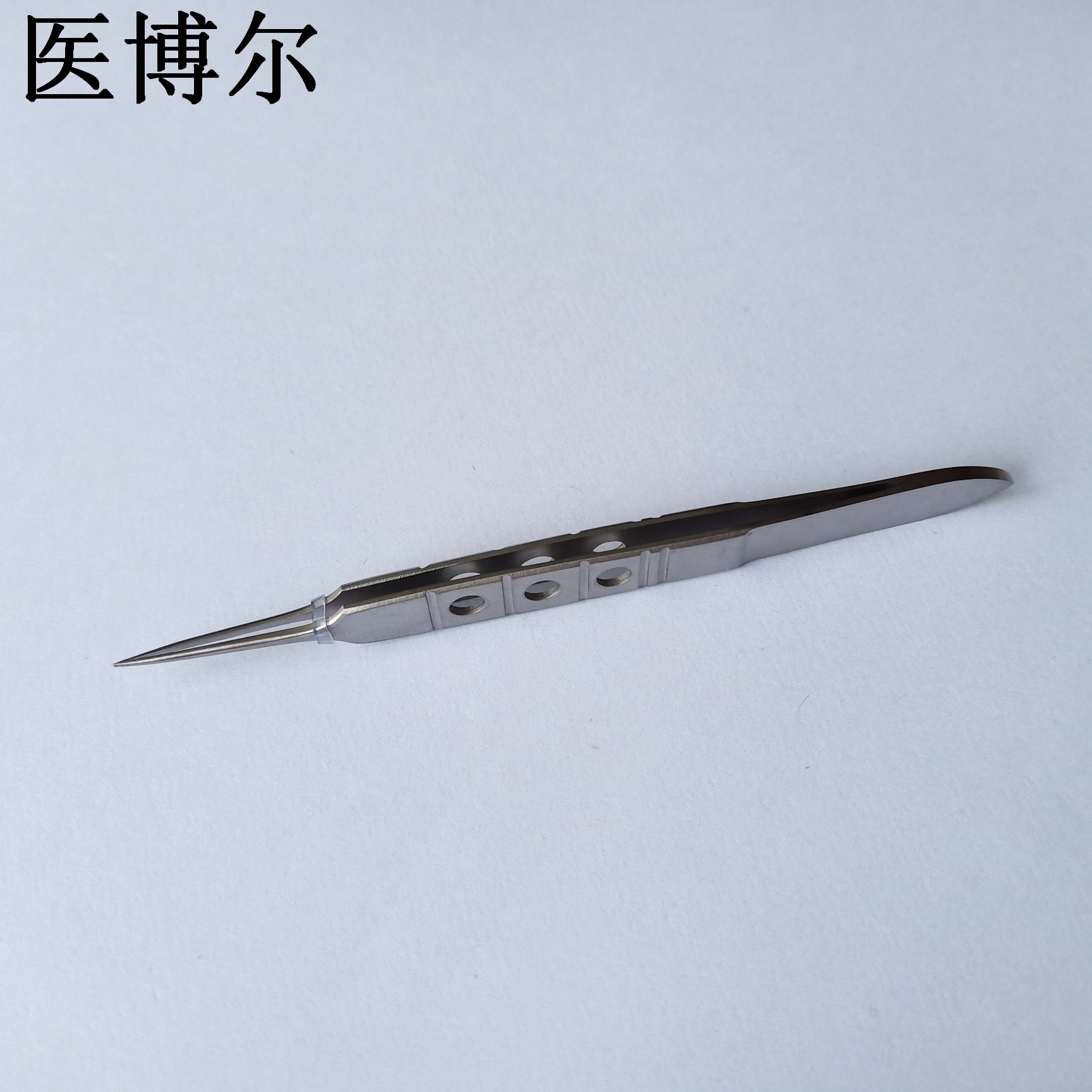 顯微直尖鑷10.5cm (6)_看圖王.jpg