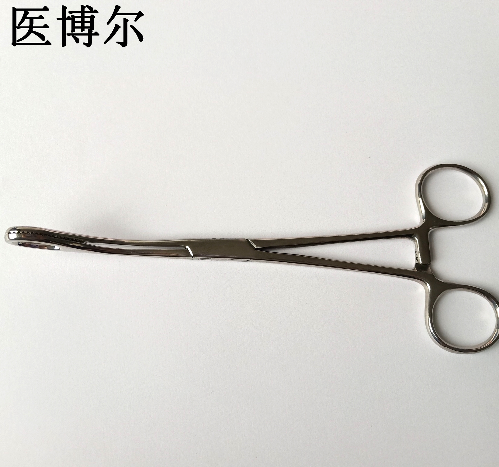 18cm彎有齒海綿鉗 (7)_看圖王.jpg