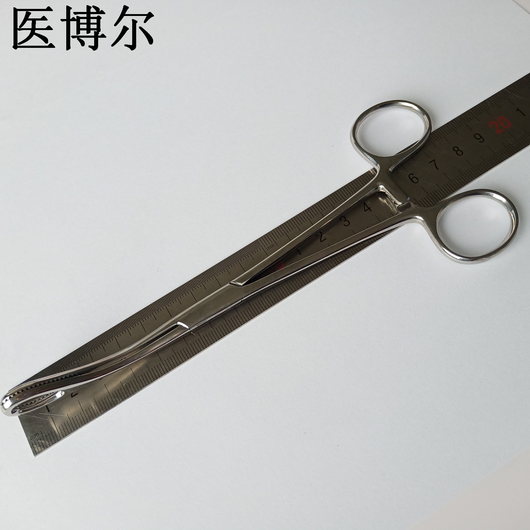 18cm彎有齒海綿鉗 (8).jpg