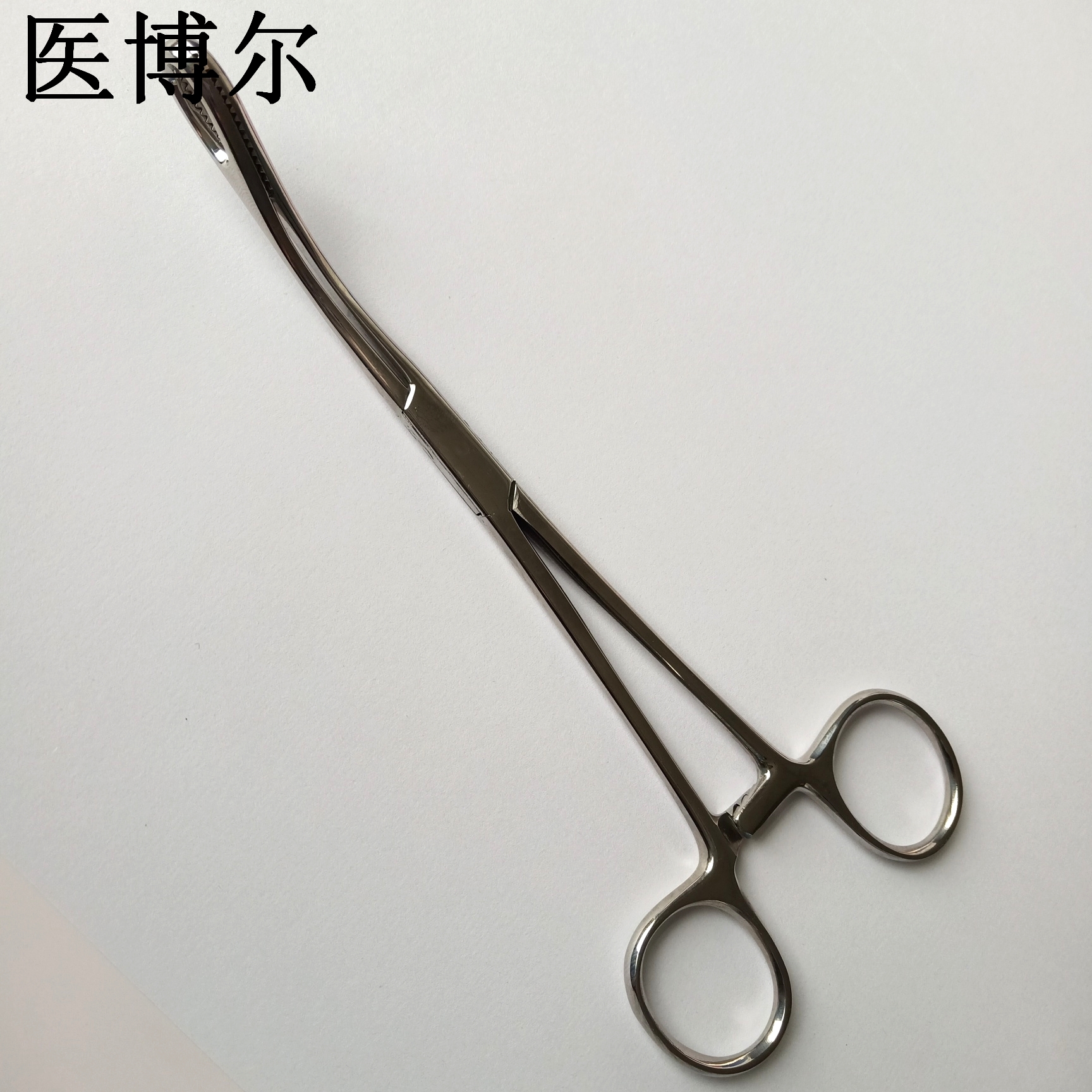 18cm彎有齒海綿鉗 (6)_看圖王.jpg