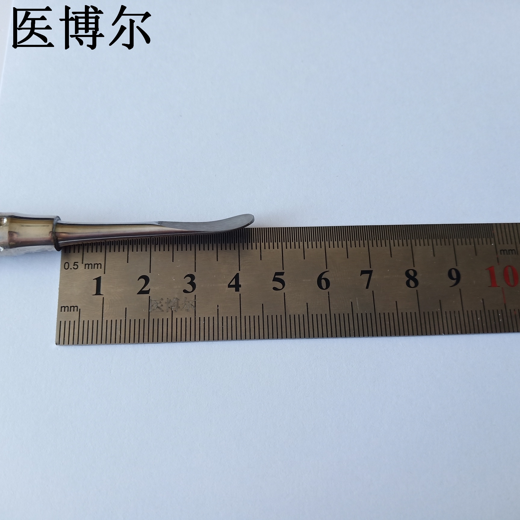 圓剝離子19cm (2).jpg