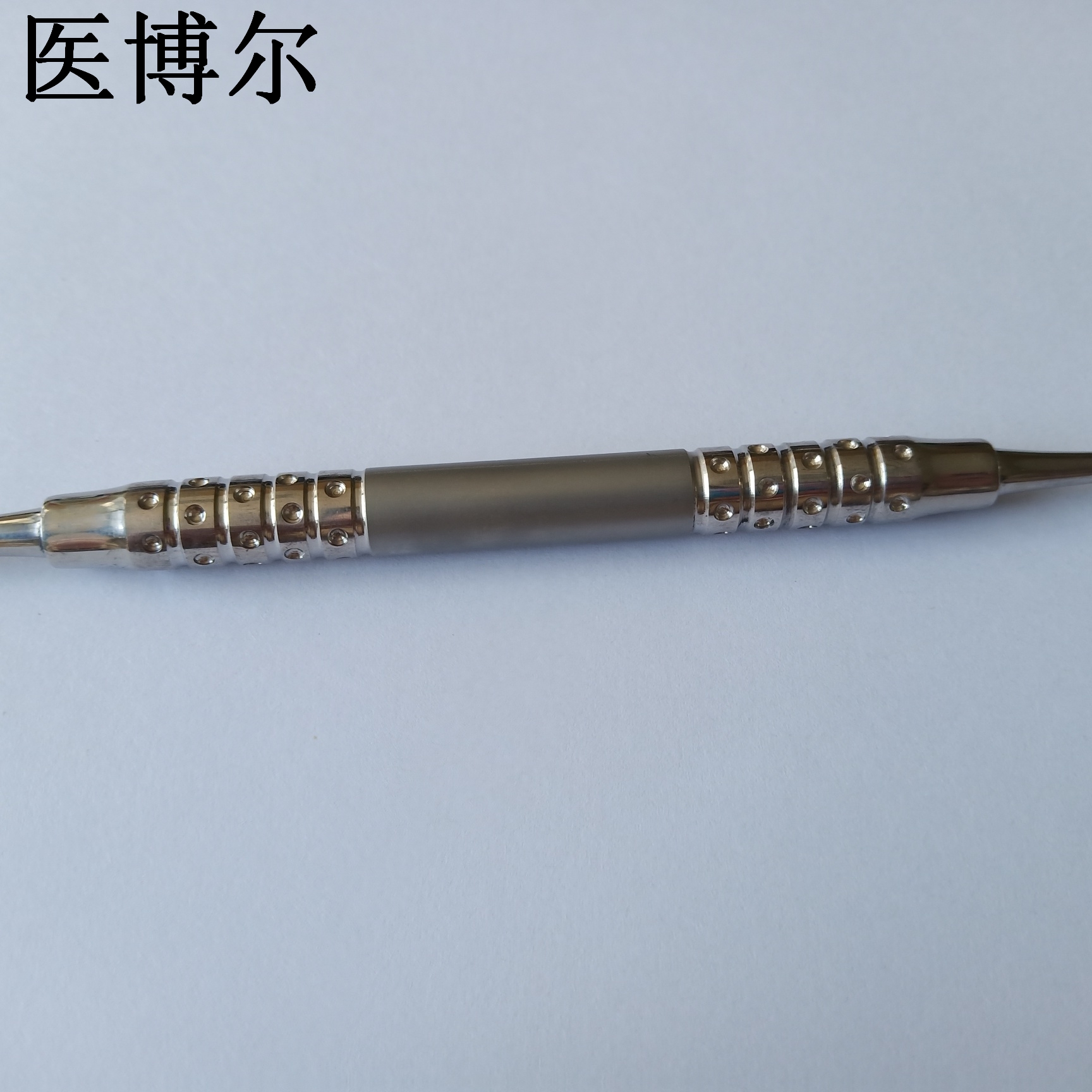 圓剝離子19cm (3).jpg