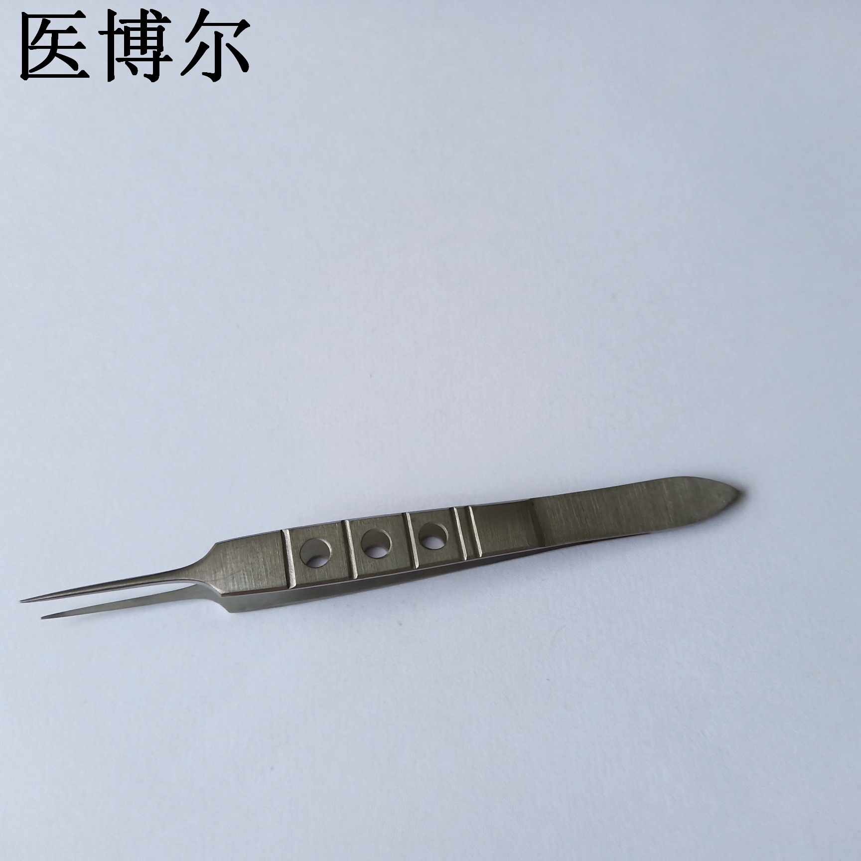 顯微直尖鑷10.5cm (8)_看圖王.jpg