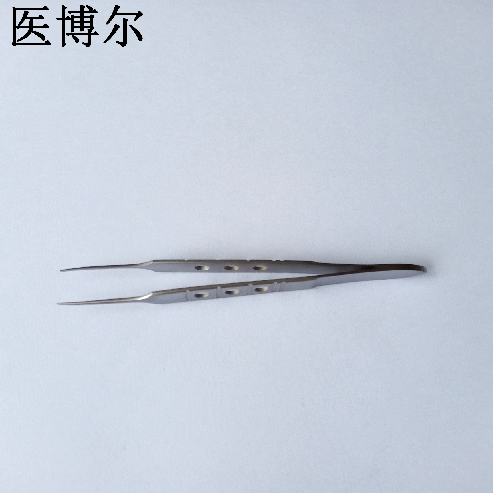 顯微直尖鑷10.5cm (7)_看圖王.jpg