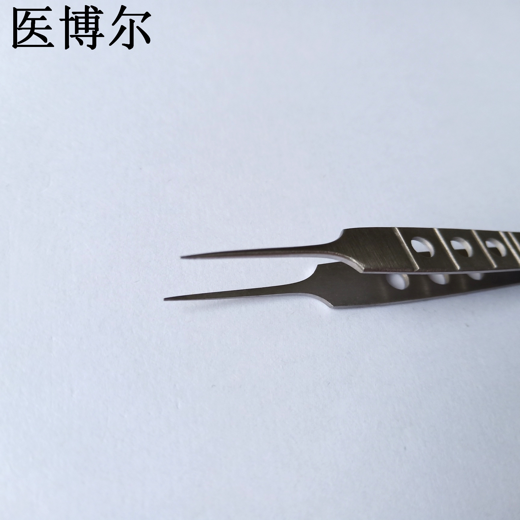 顯微直尖鑷10.5cm (9)_看圖王.jpg