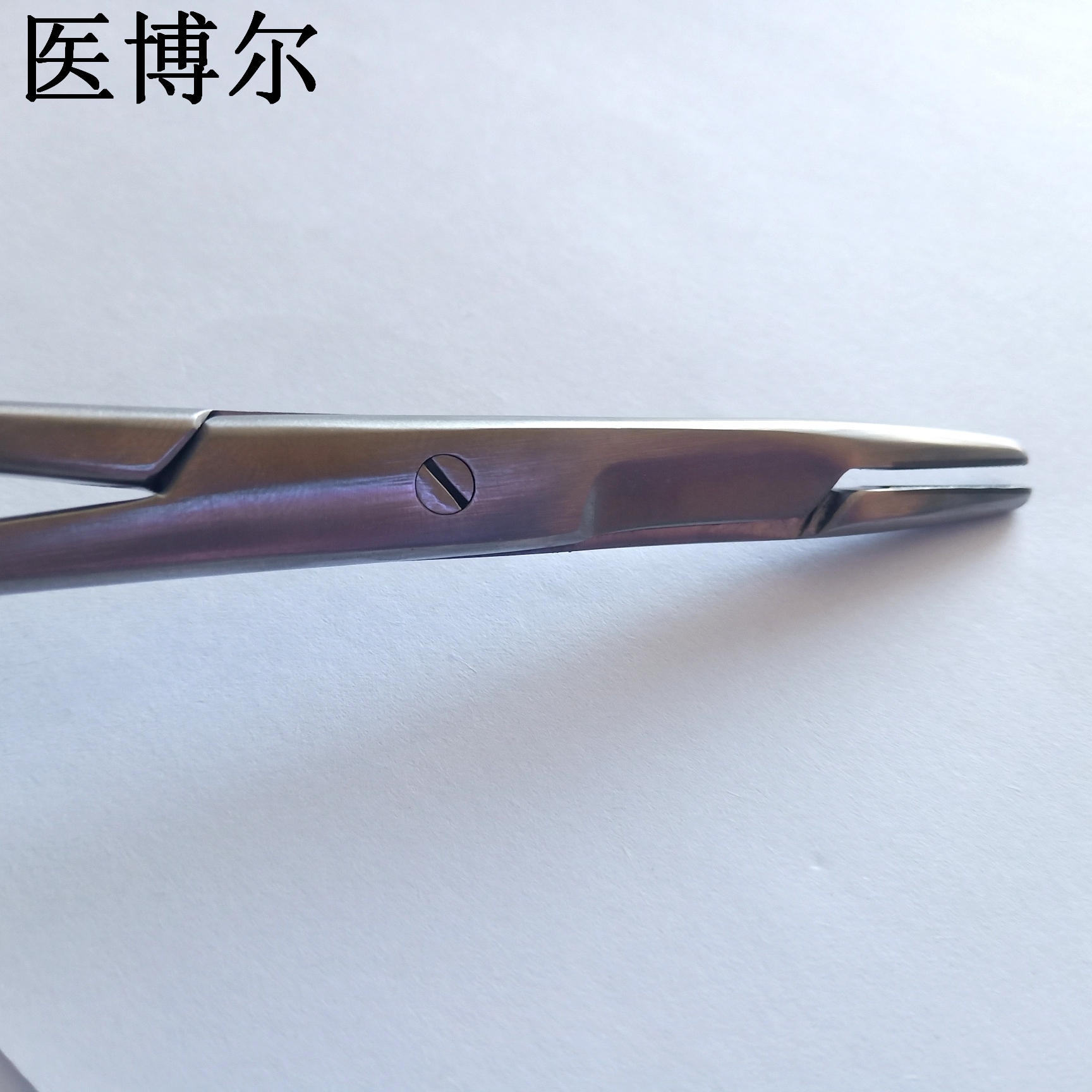 18cm金柄多功能鉗 (1)_看圖王.jpg